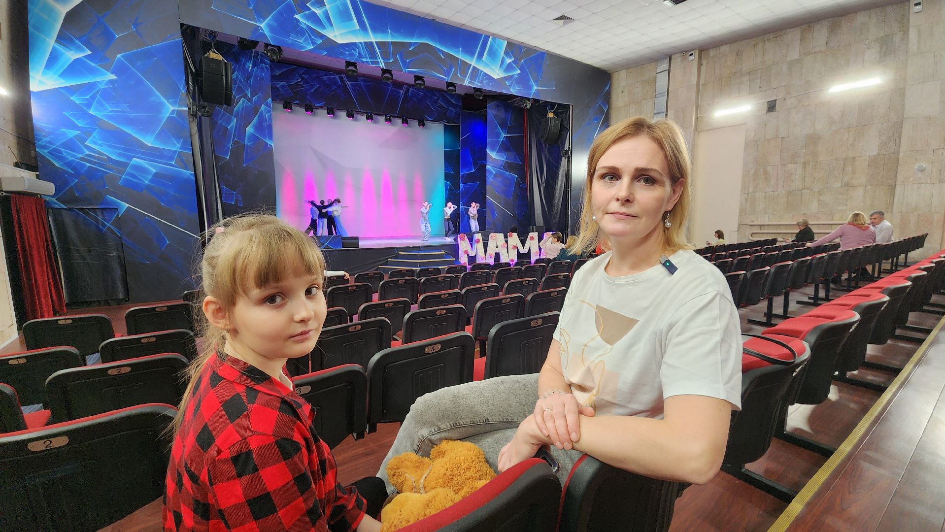 день мамы, День матери, мкц победа, Домодедово, Подмосковье, многодетная мама, многодетная семья, Культура, Материнство, Концерт,