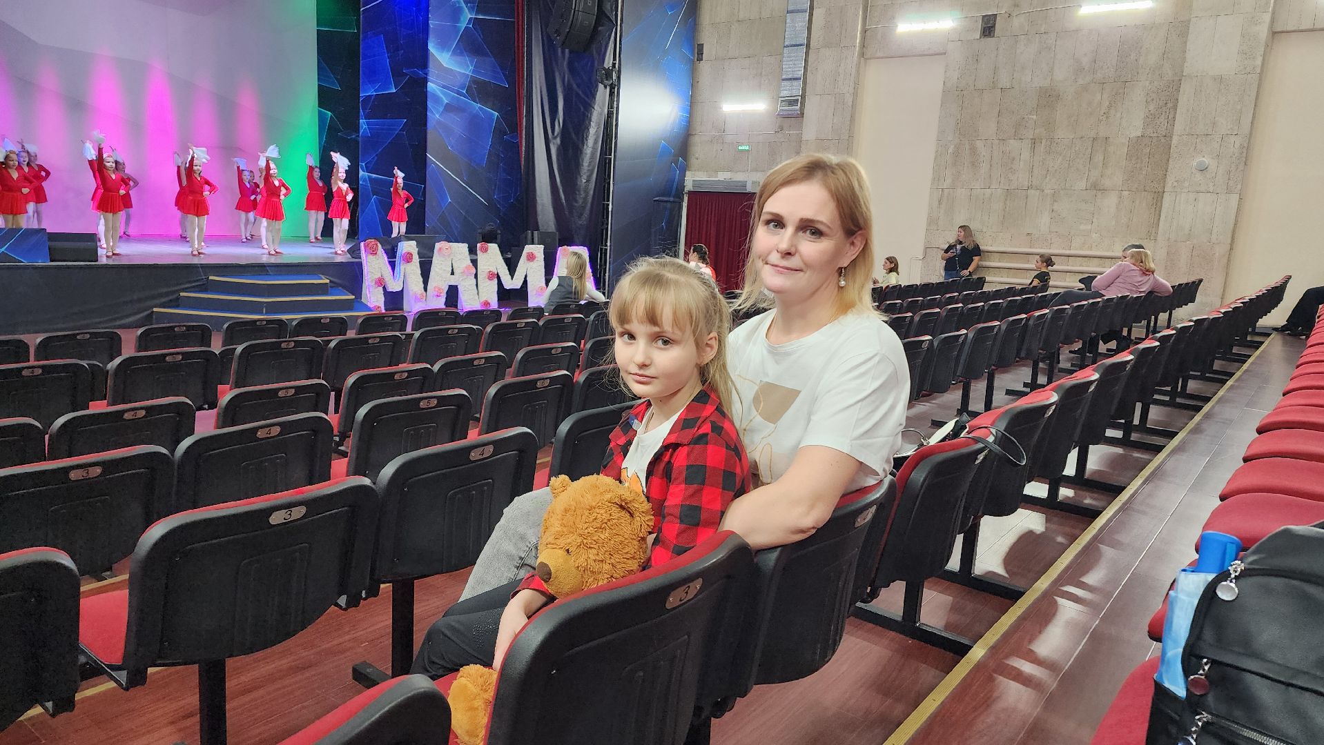 день мамы, День матери, мкц победа, Домодедово, Подмосковье, многодетная мама, многодетная семья, Культура, Материнство, Концерт,