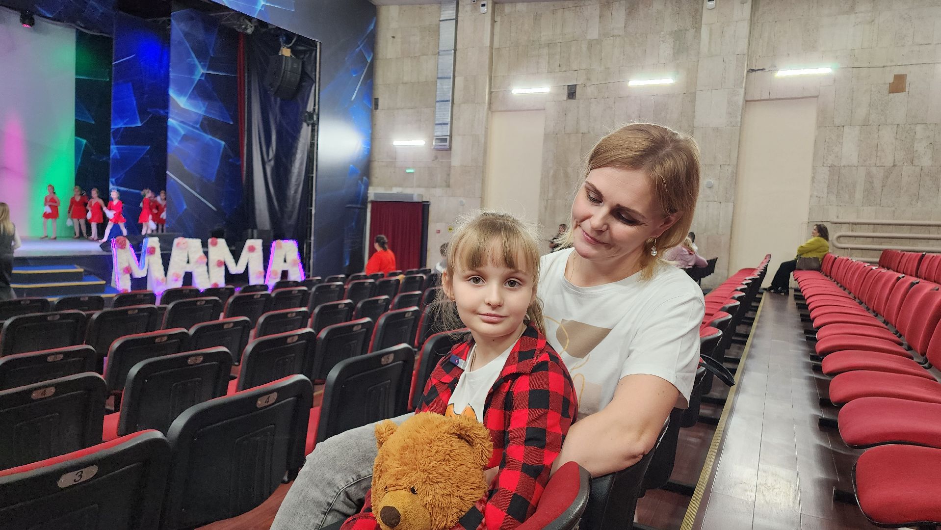 день мамы, День матери, мкц победа, Домодедово, Подмосковье, многодетная мама, многодетная семья, Культура, Материнство, Концерт,