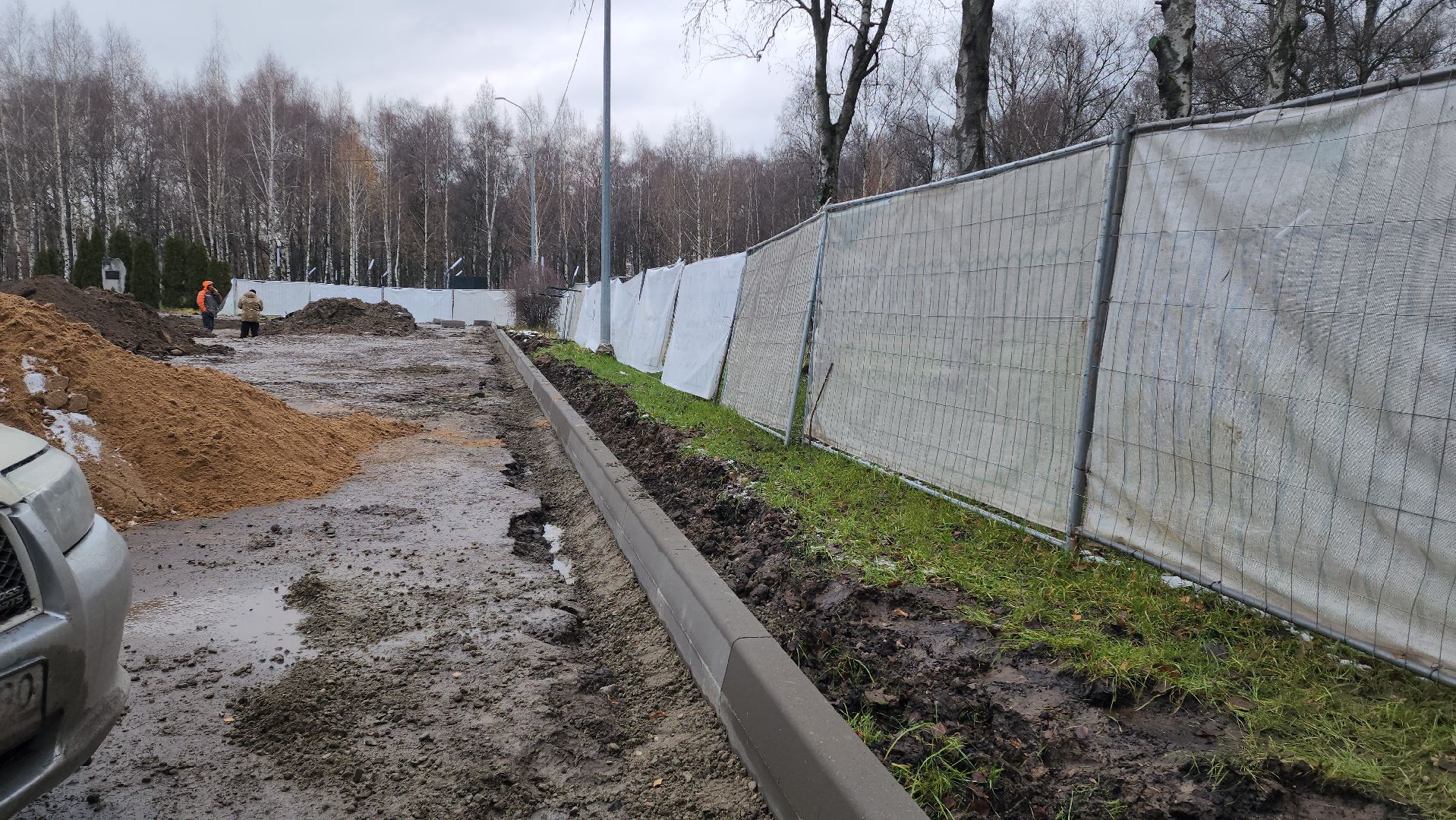 Мемориал, Звонница, Лобня, вертикалки,