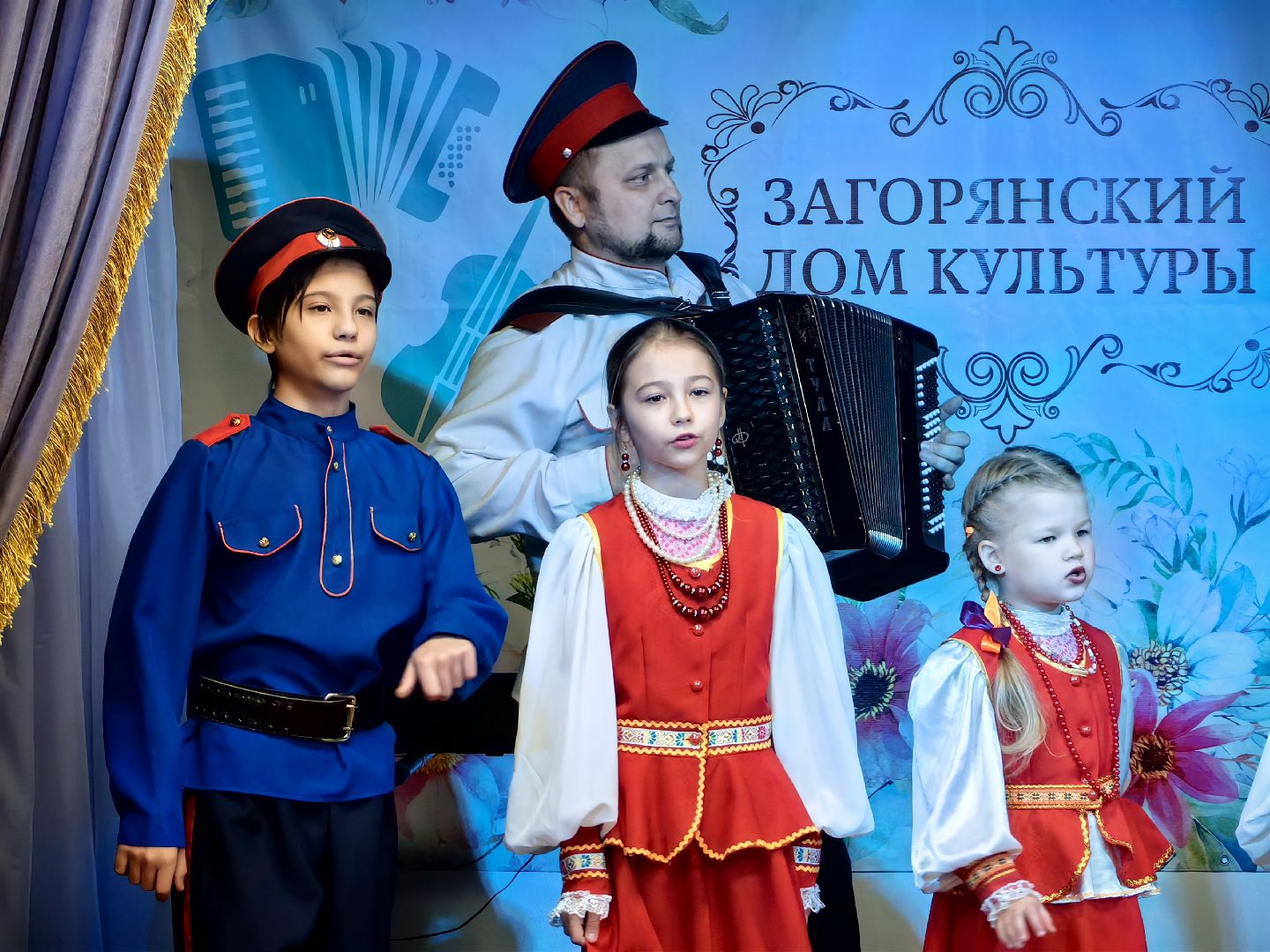 день матери, родители, праздник, год семьи,