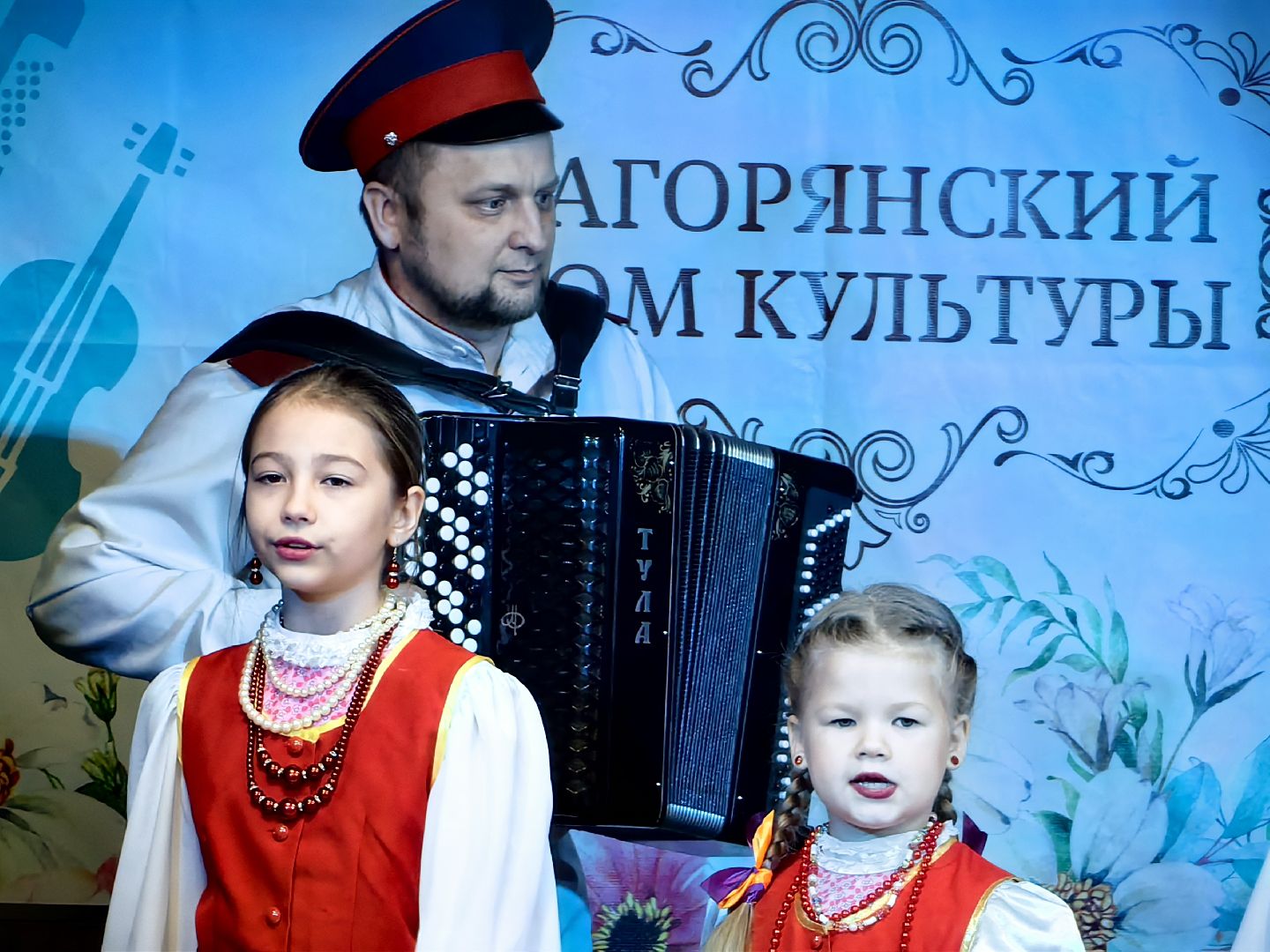 день матери, родители, праздник, год семьи,