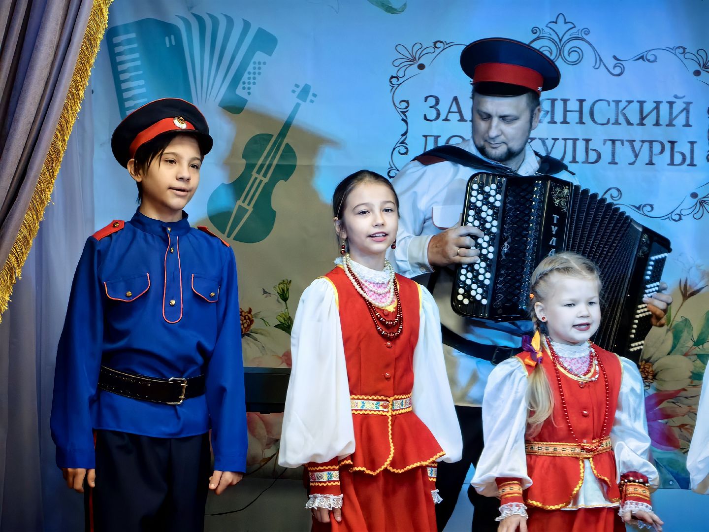 день матери, родители, праздник, год семьи,