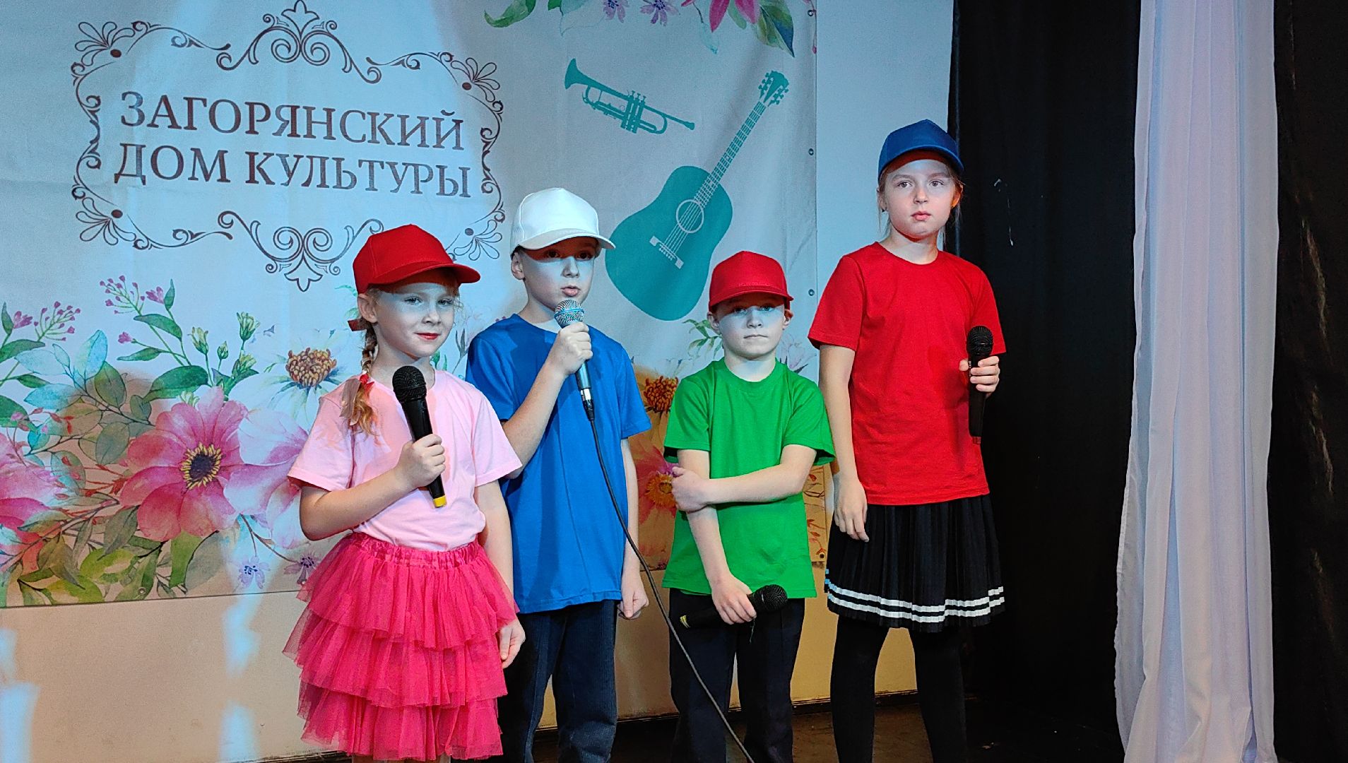 день матери, родители, праздник, год семьи,