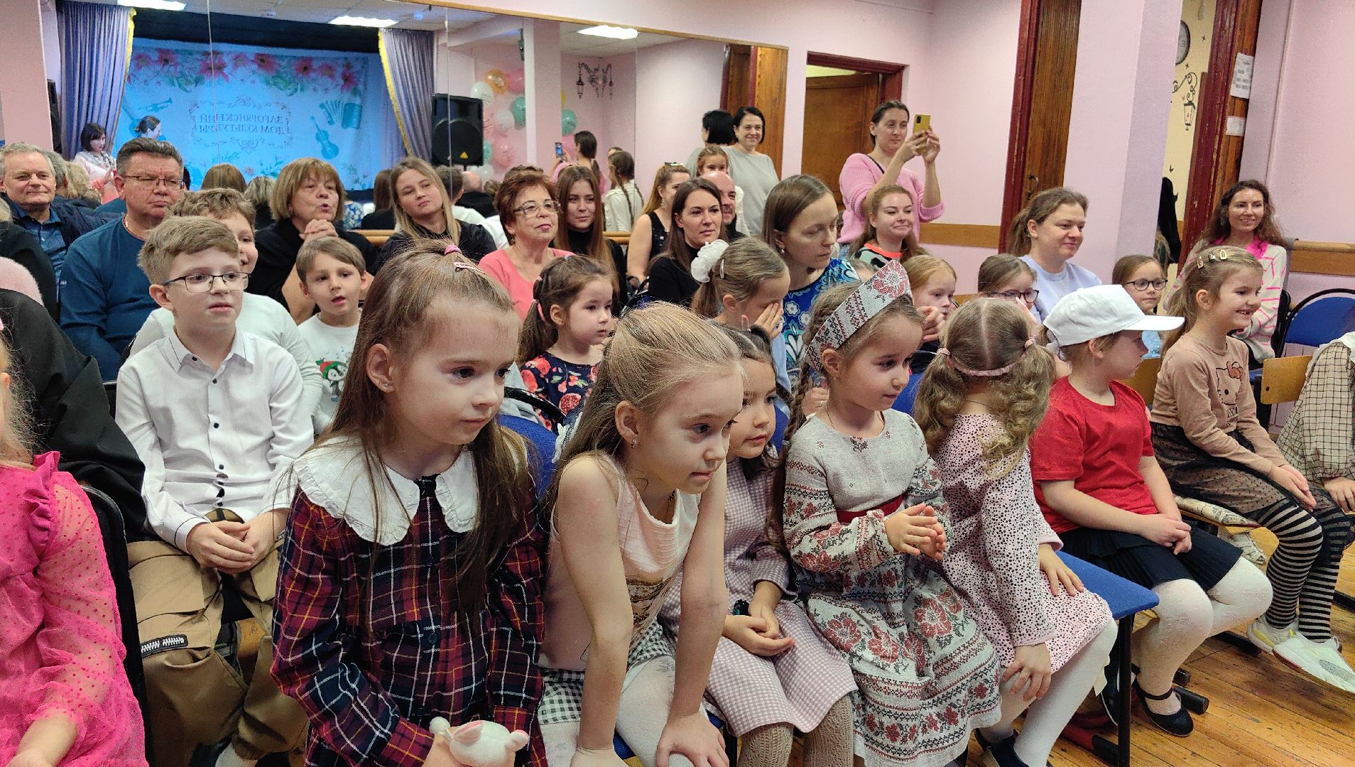 день матери, родители, праздник, год семьи,