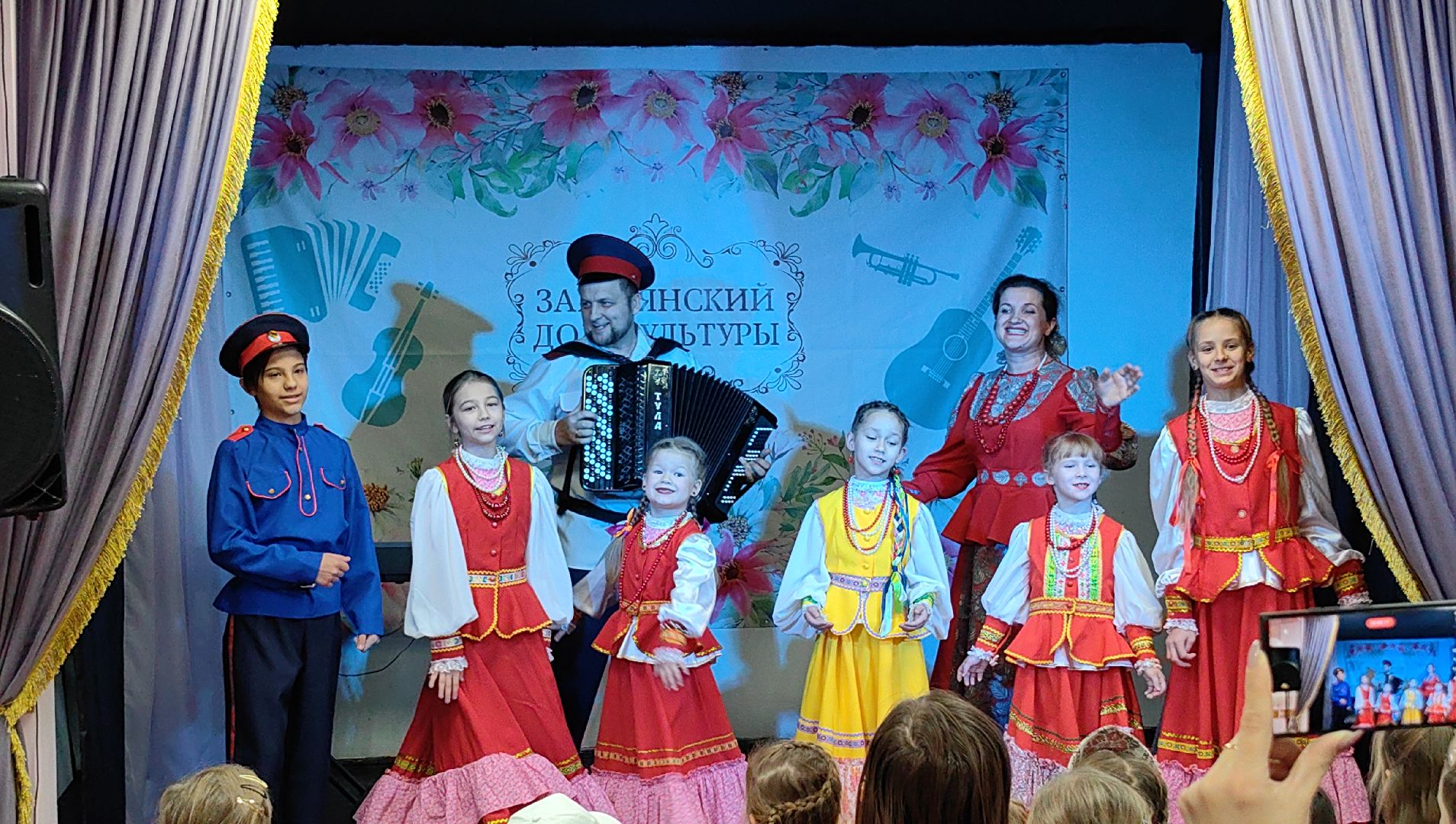 день матери, родители, праздник, год семьи,