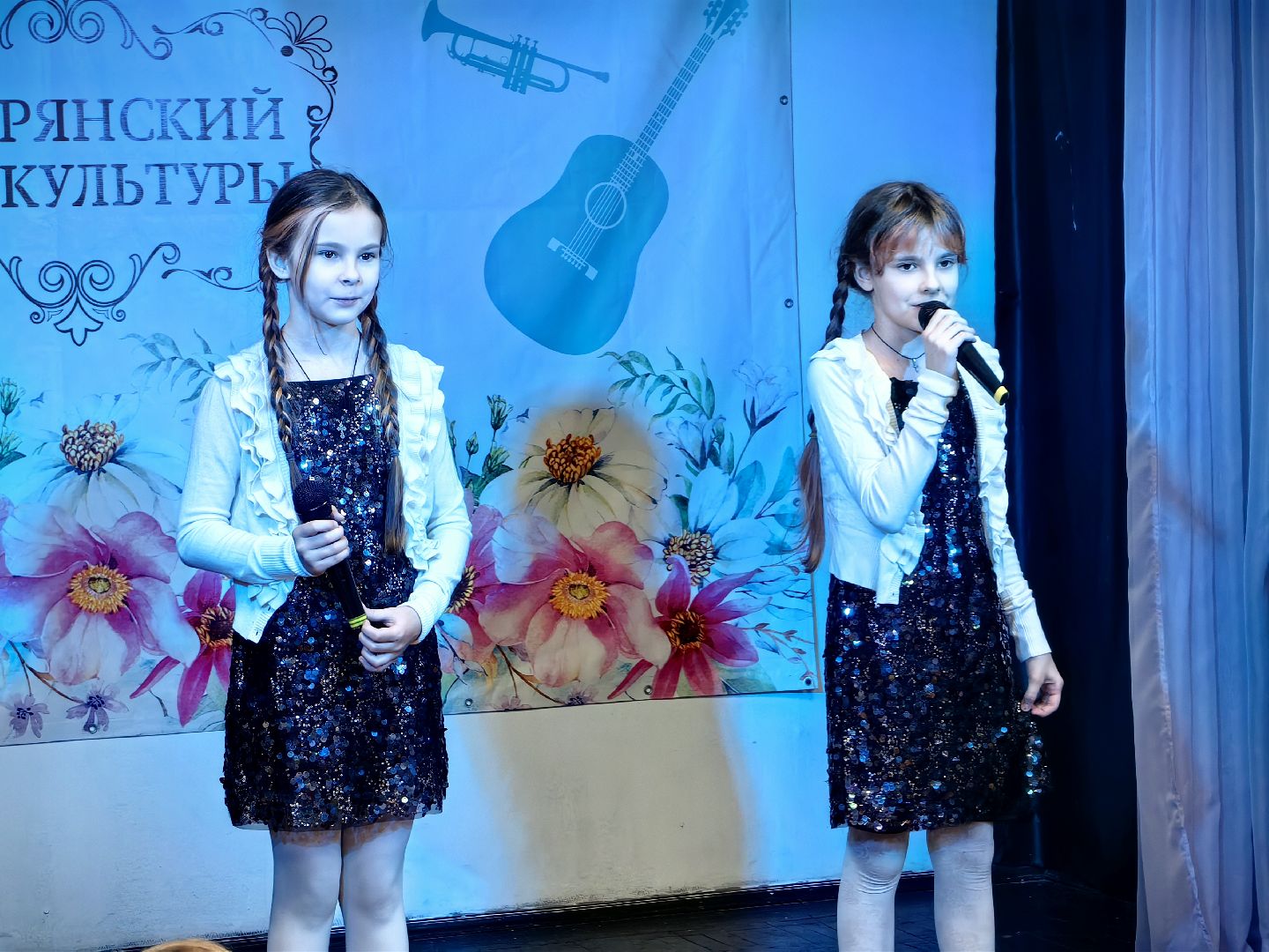 день матери, родители, праздник, год семьи,