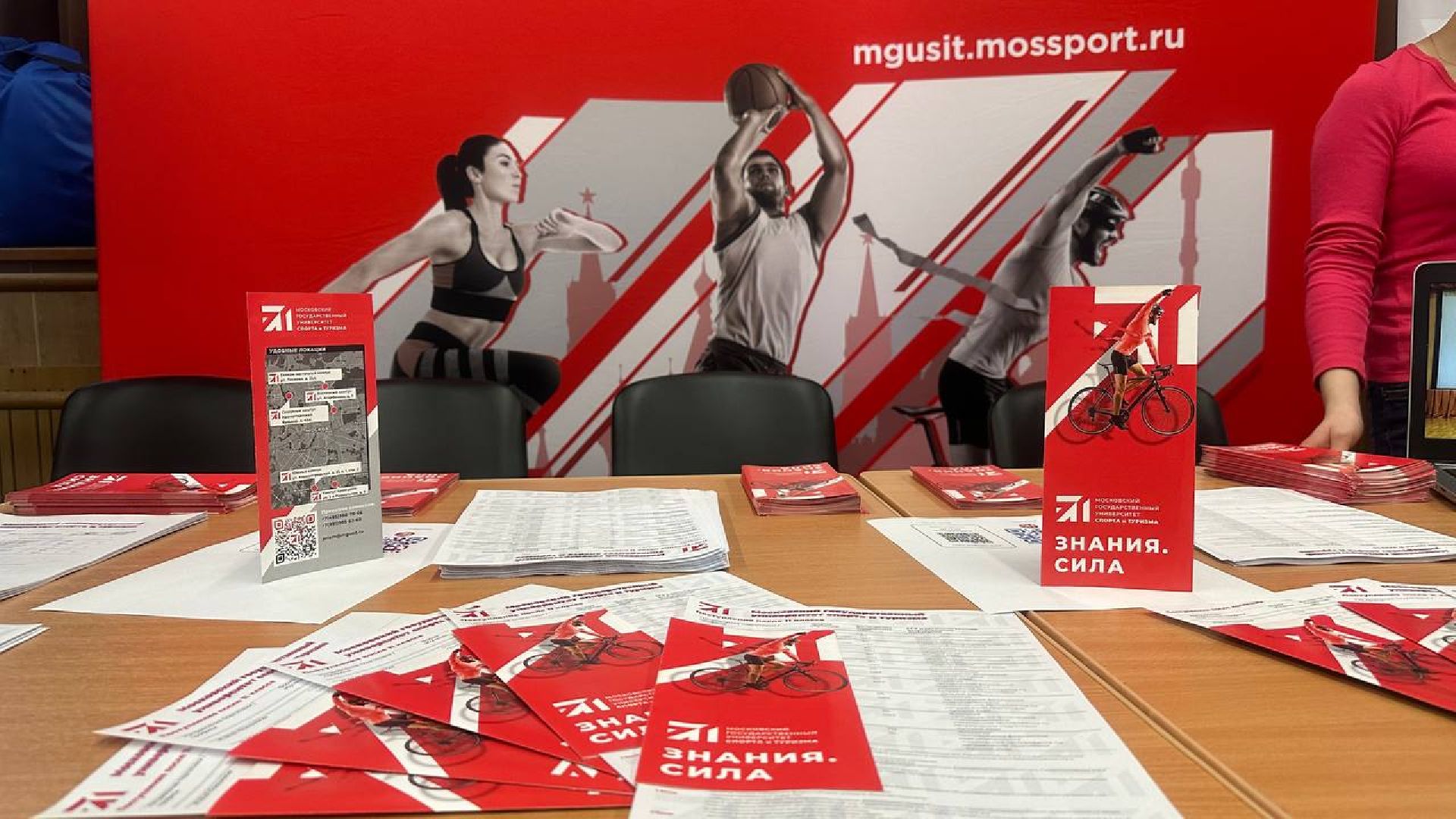 образование, профориентация для школьников, билет в будущее,