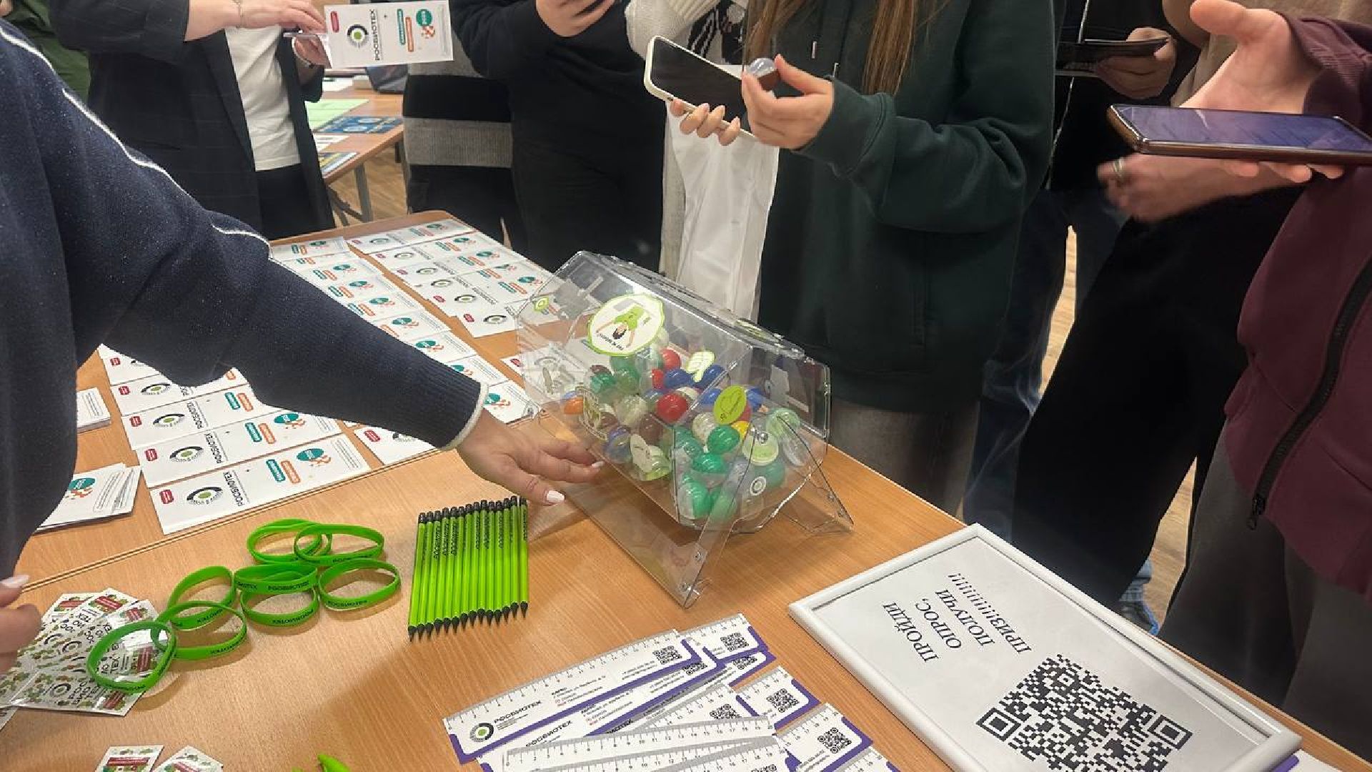 образование, профориентация для школьников, билет в будущее,