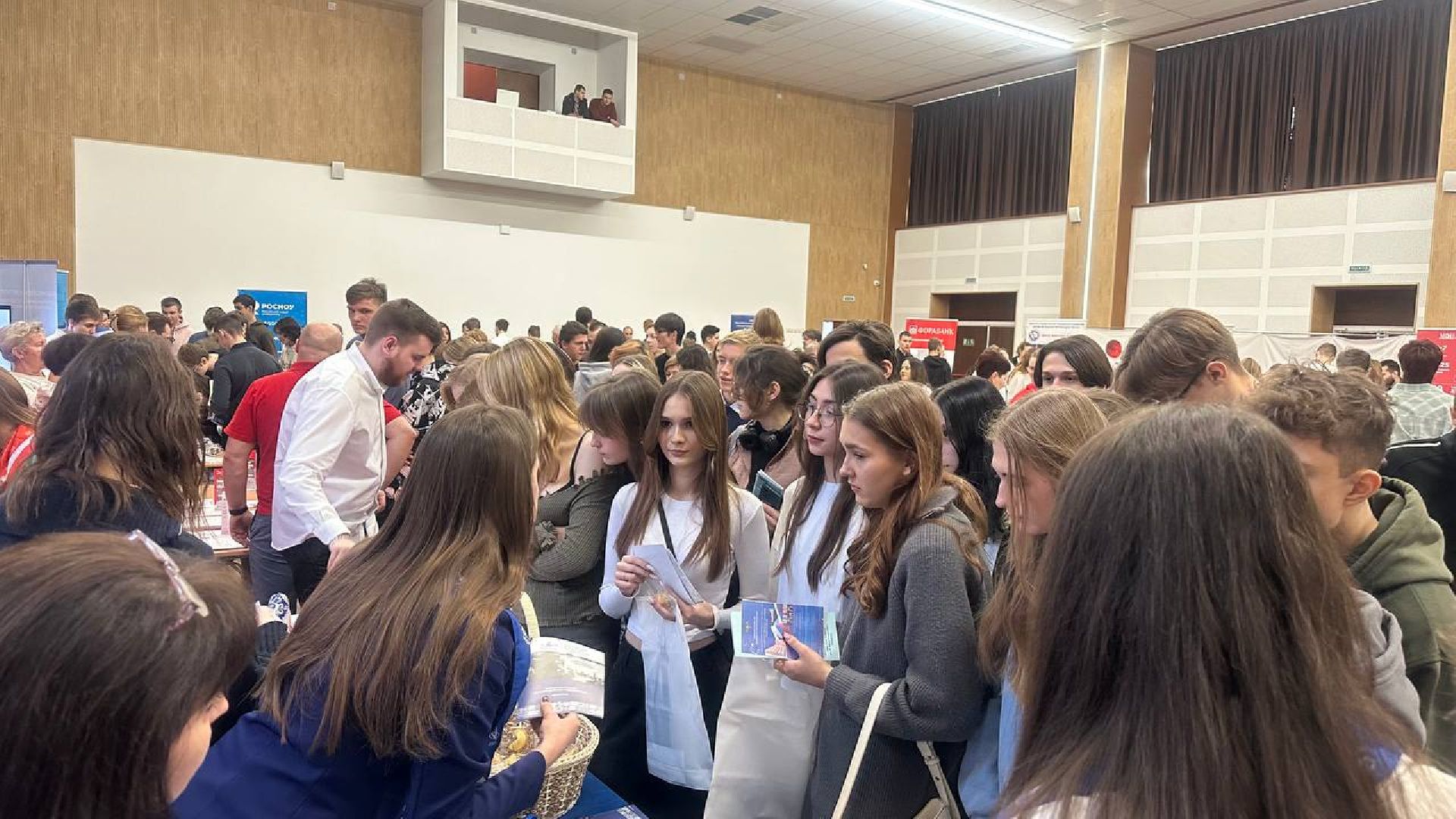 образование, профориентация для школьников, билет в будущее,