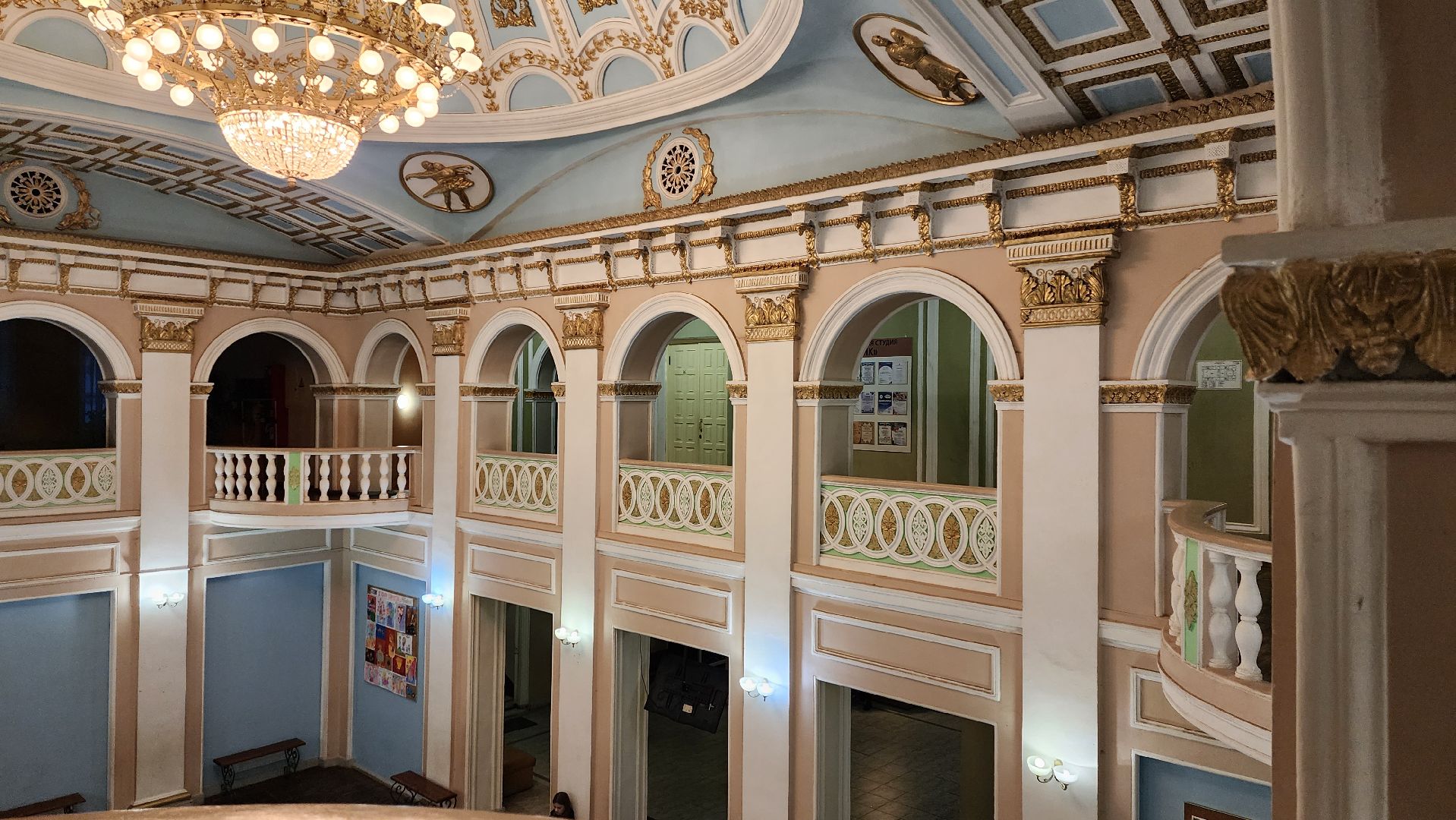 культура, истра, образование,