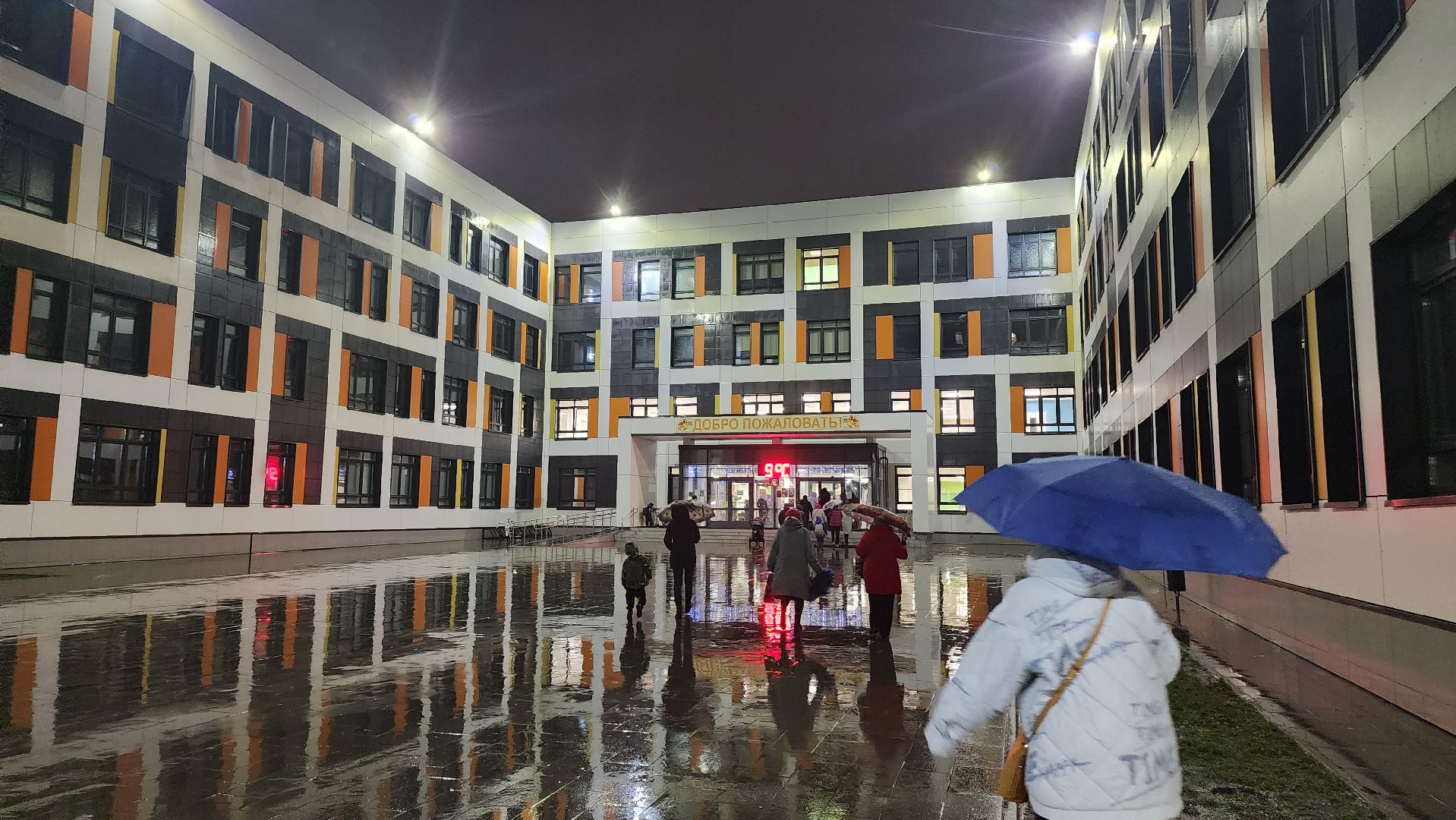 люберцы, глава городского округа люберцы владимир волков, жители, выездная администрация,