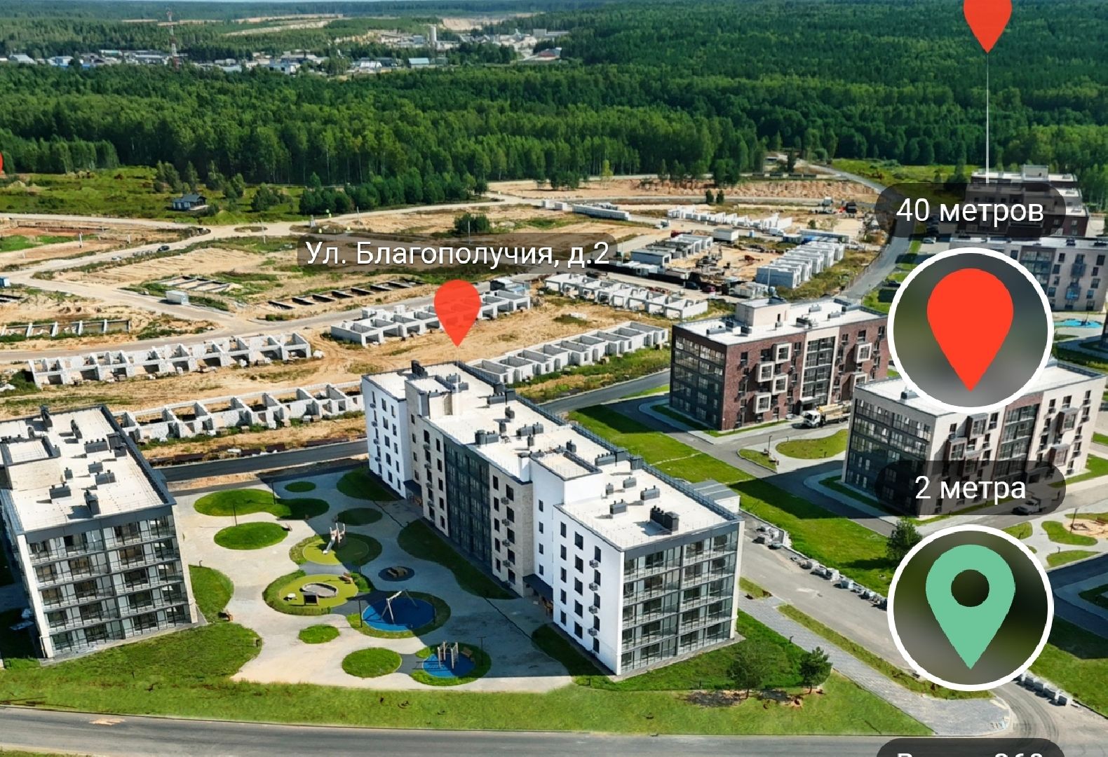 долгопрудный, мфти, Игорь Рыбаков, Дмитрий Ливанов, Города будущего,урбанистика, Доброград,