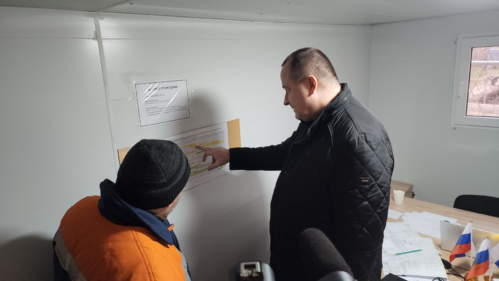 серпухов, дк исток, демонтажные работы, вывоз строительного мусора, улица красный текстильщик, вертикалки,