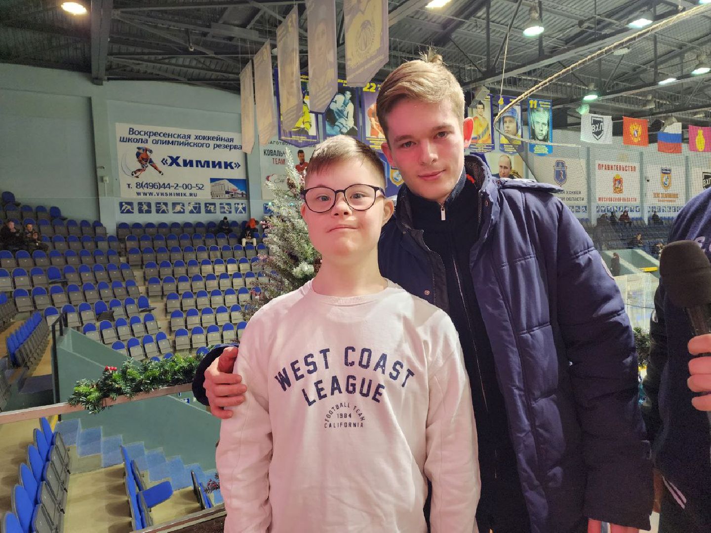 воскресенск, день матери, особенные дети, мама,