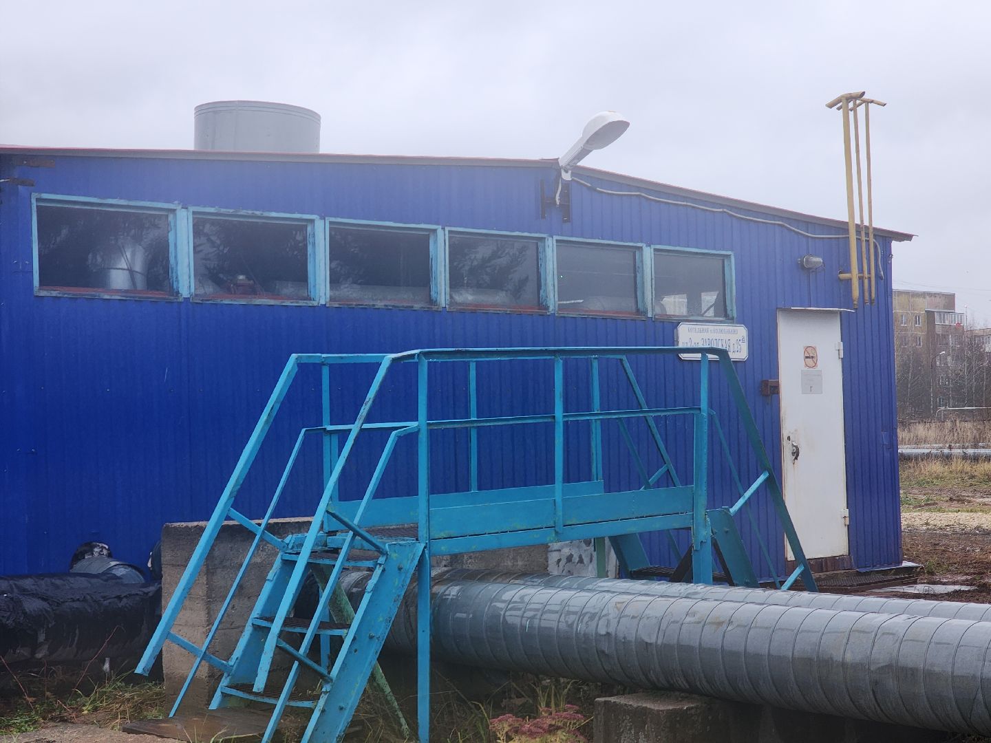 Жкх, Котельная, Мобильная котельная, блочно-модульная котельная, колюбакино, жкх, руза, рузский городской округ,