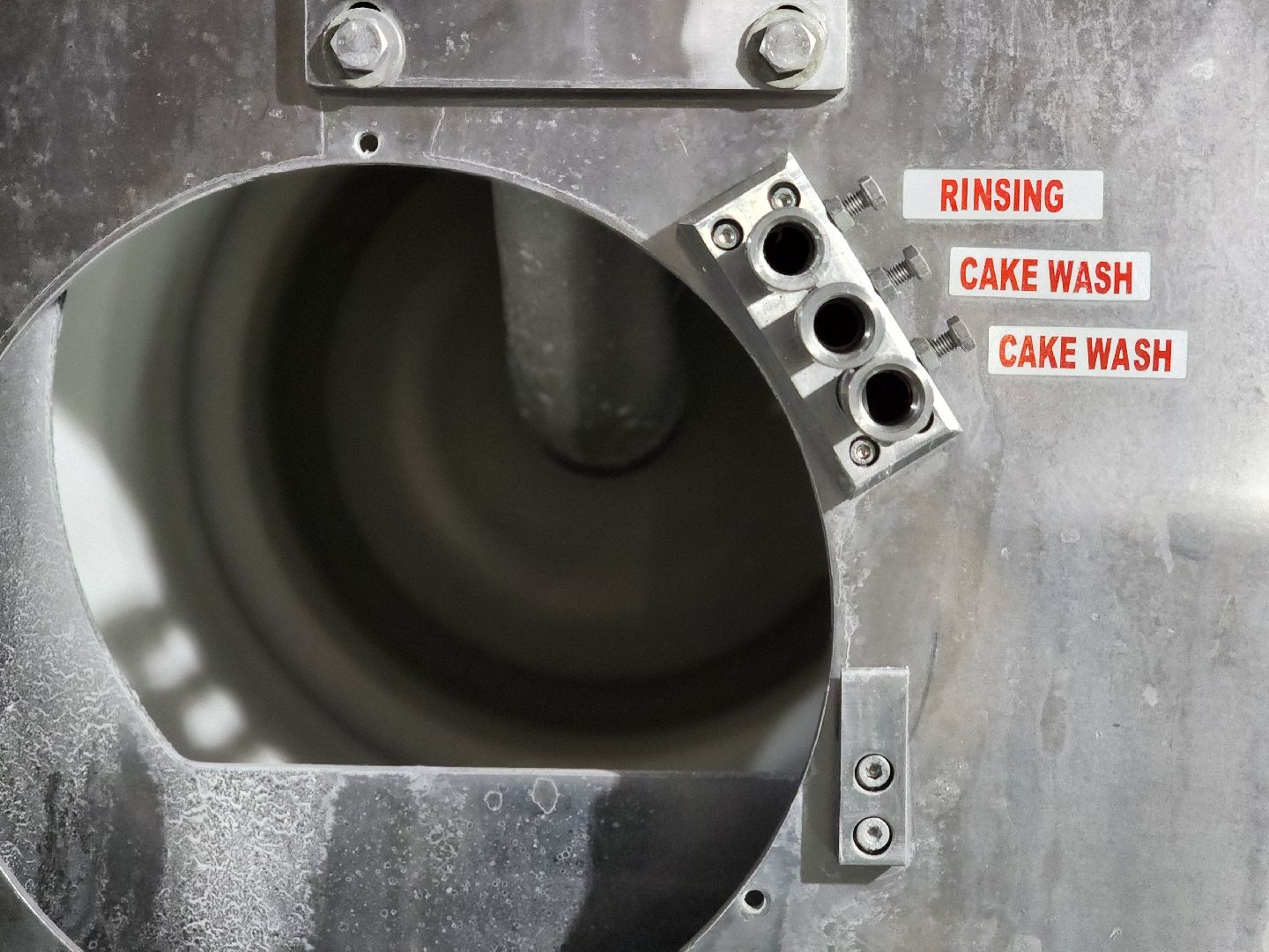 воскресенск, экономика, удобрения,