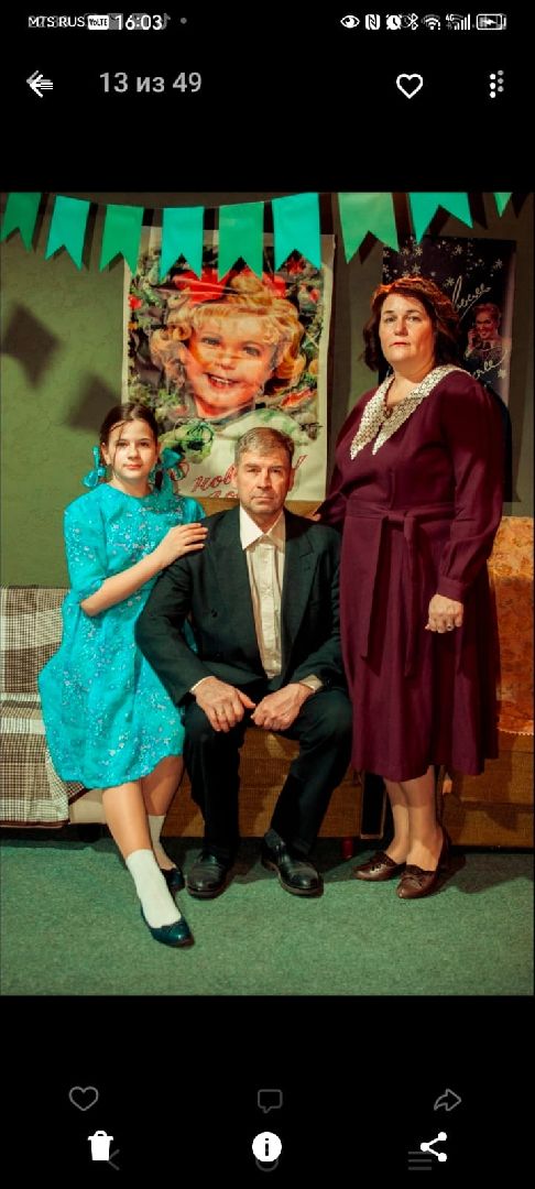 многодетная мама, многодетная мама из рузы, Руза, Знак материнская слава, рузский городской округ, московская область, губернатор воробьев,