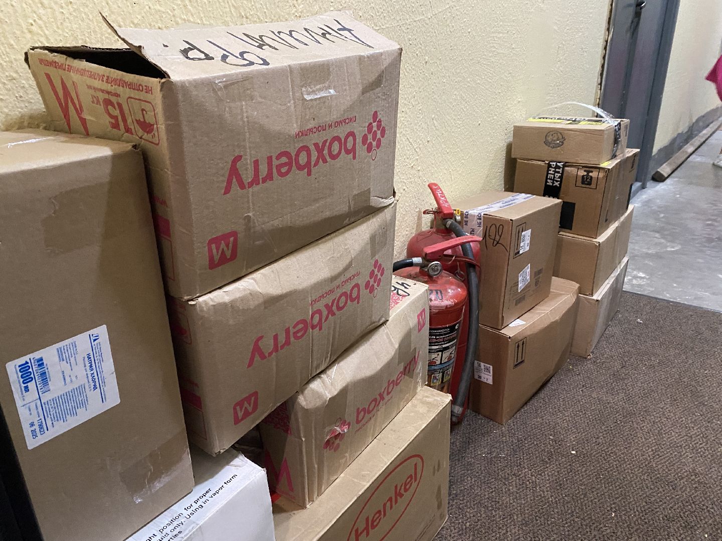 многодетные мамы, подольск, волонтеры, сво,