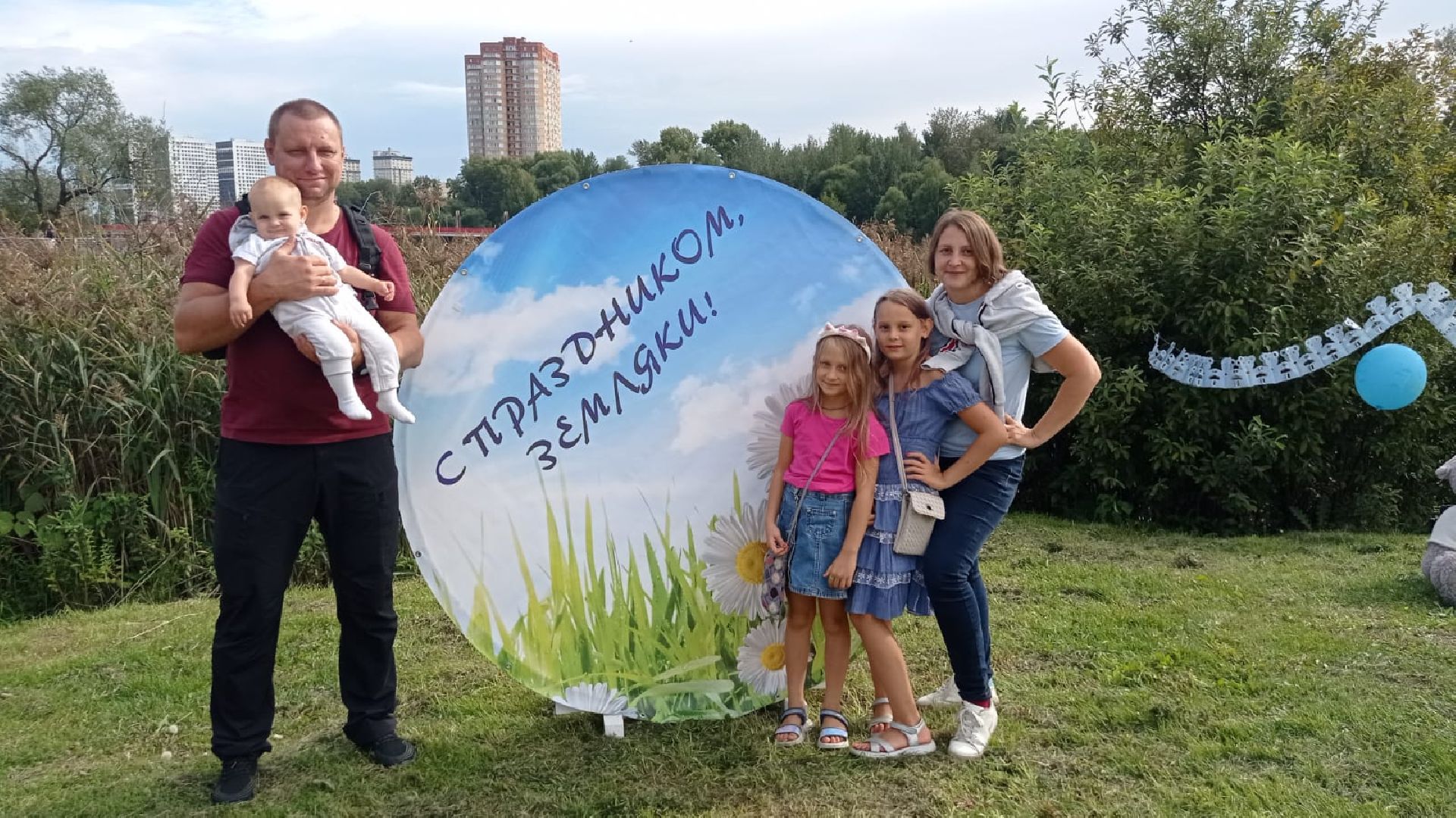 вертикалки, пушкино, многодетная мама, многодетные семьи, дети, творчество, родительский опыт, день матери,воспитание детей,