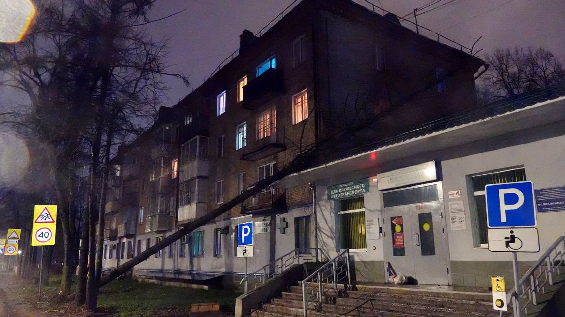 Коммунальные службы, Стихия, Непогода, Ураган, ЖКХ, вертикалки,