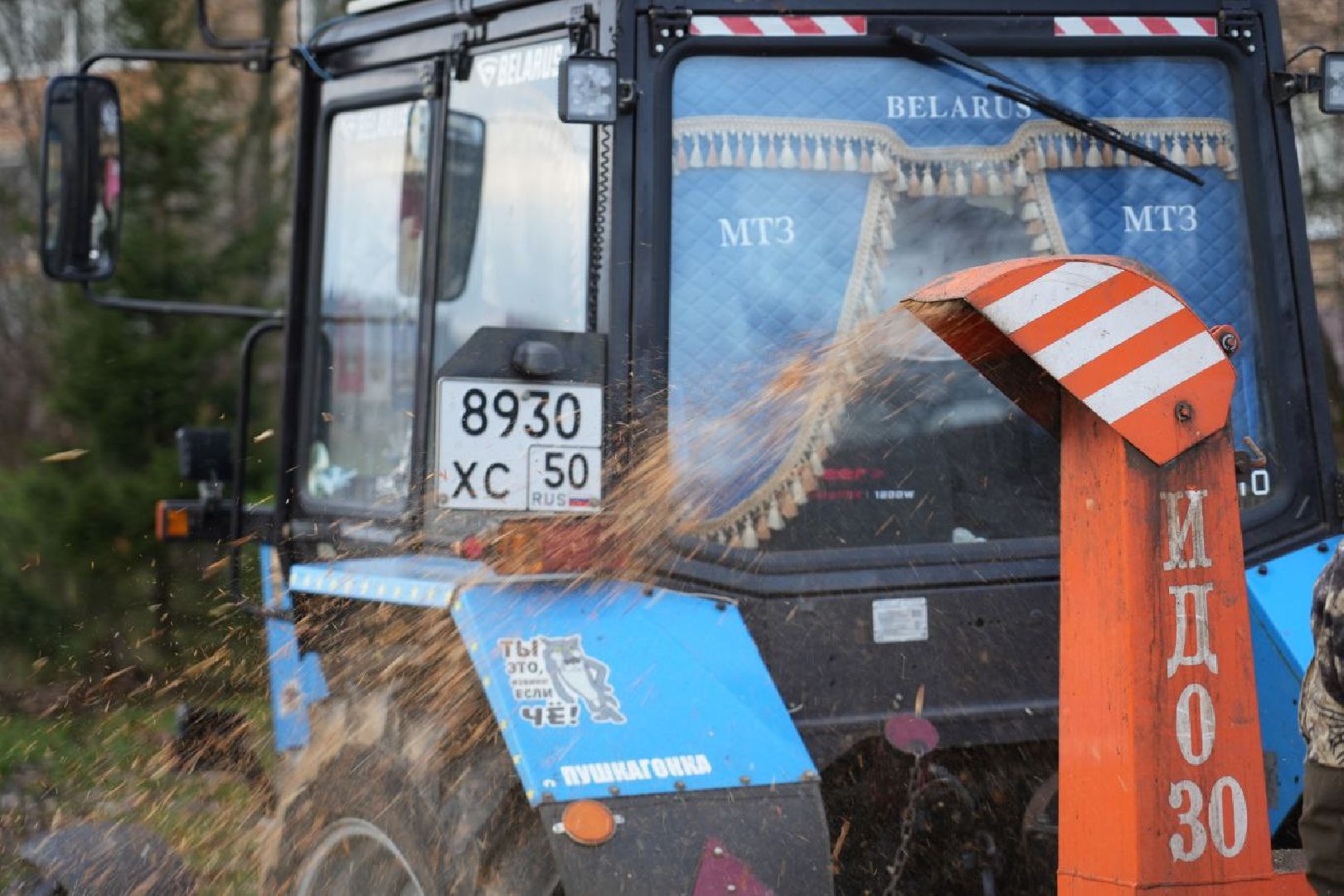 Коммунальные службы, Стихия, Непогода, Ураган, ЖКХ, вертикалки,