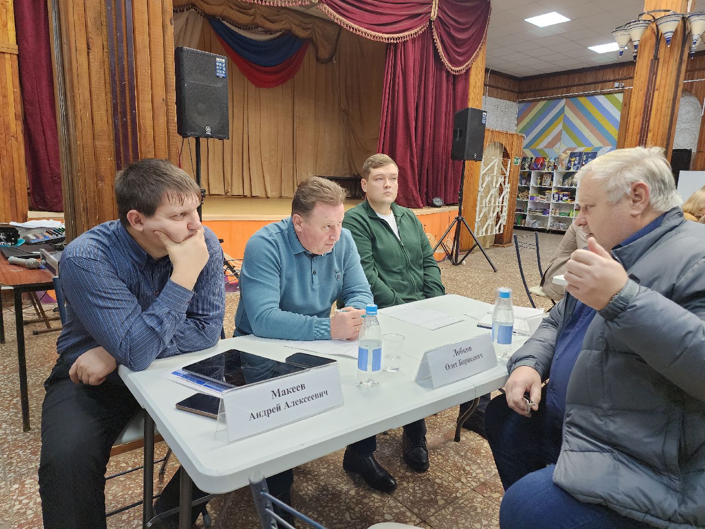 Егорьевск, 50 лет ВЛКСМ, выездная администрация, Подмосковье, Московская область, выездная администрация егорьевск,