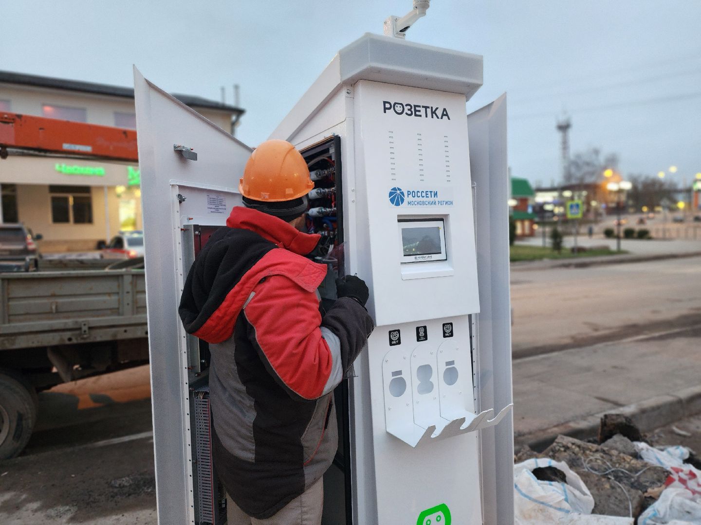волоколамск, электроавтомобили, электрозарядные станции, вертикалка,