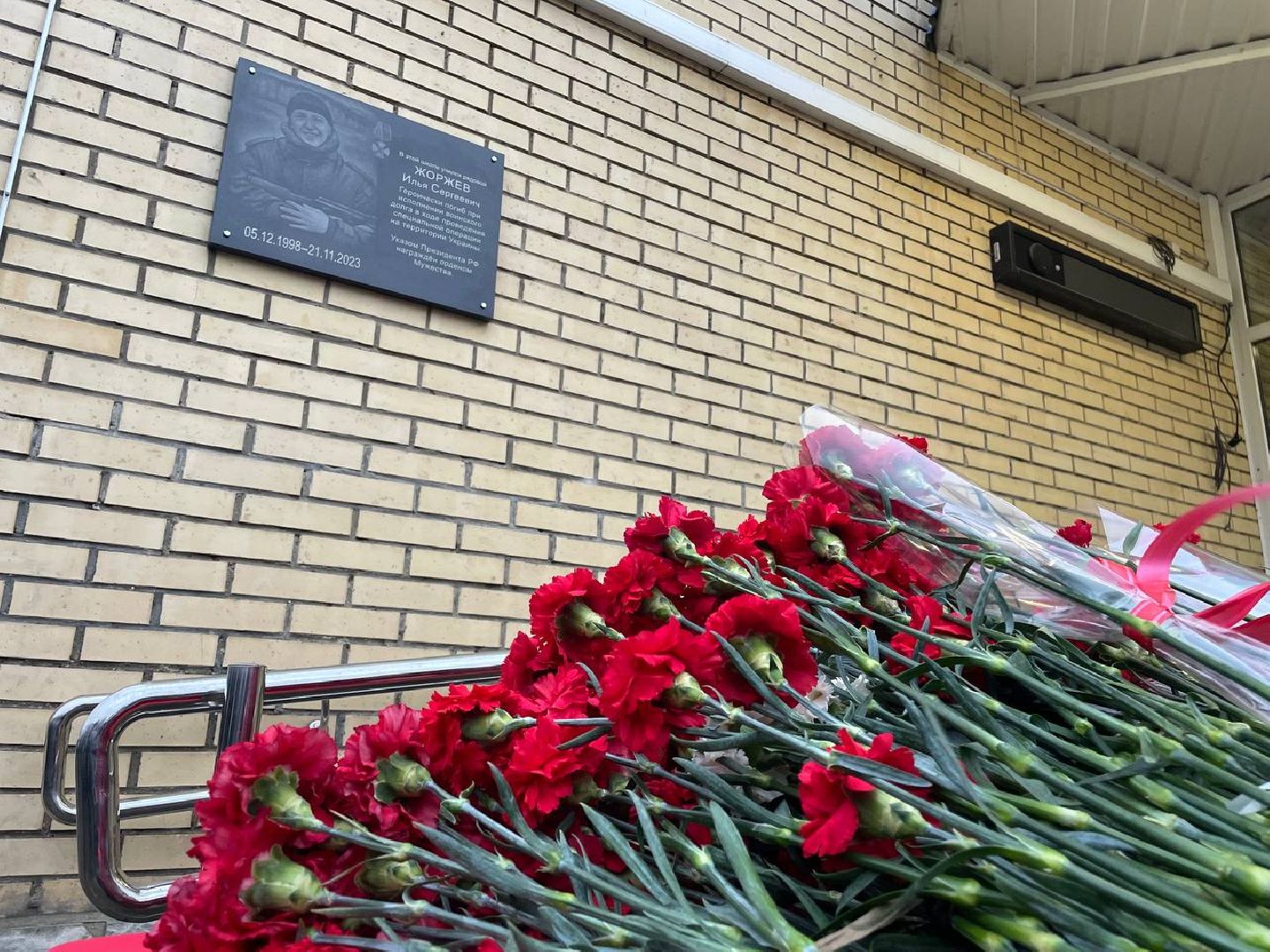 дмитров, сво, динамо-дмитров, вертикалка,