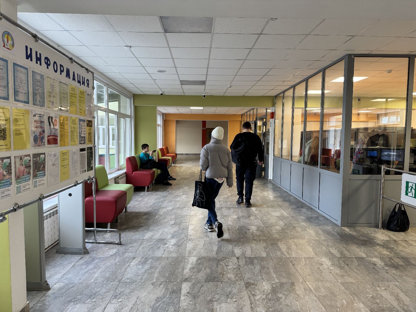 шаховская, детский психолог, психолог россии, день психолога, дети,