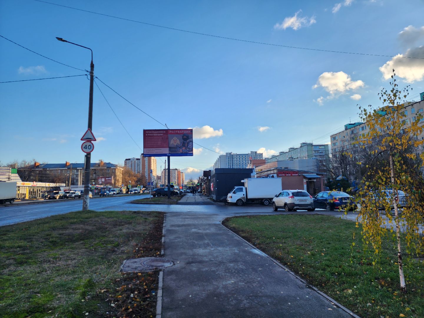 вертикалки, королёв,