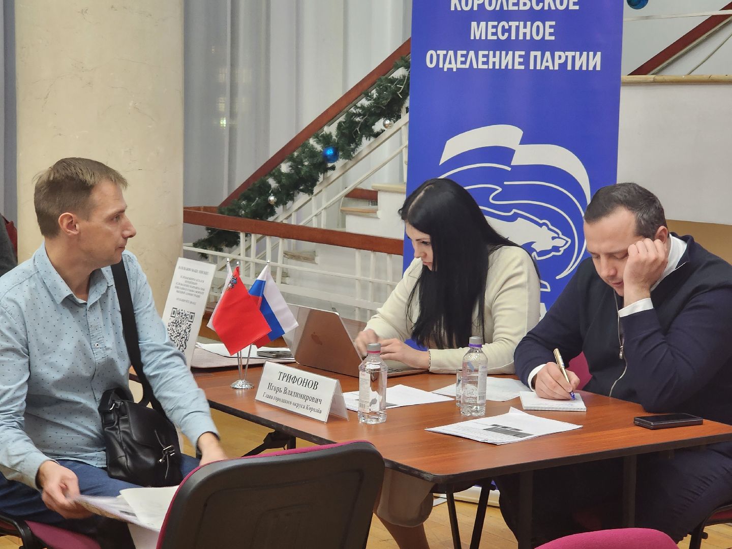 вертикалки, королёв,