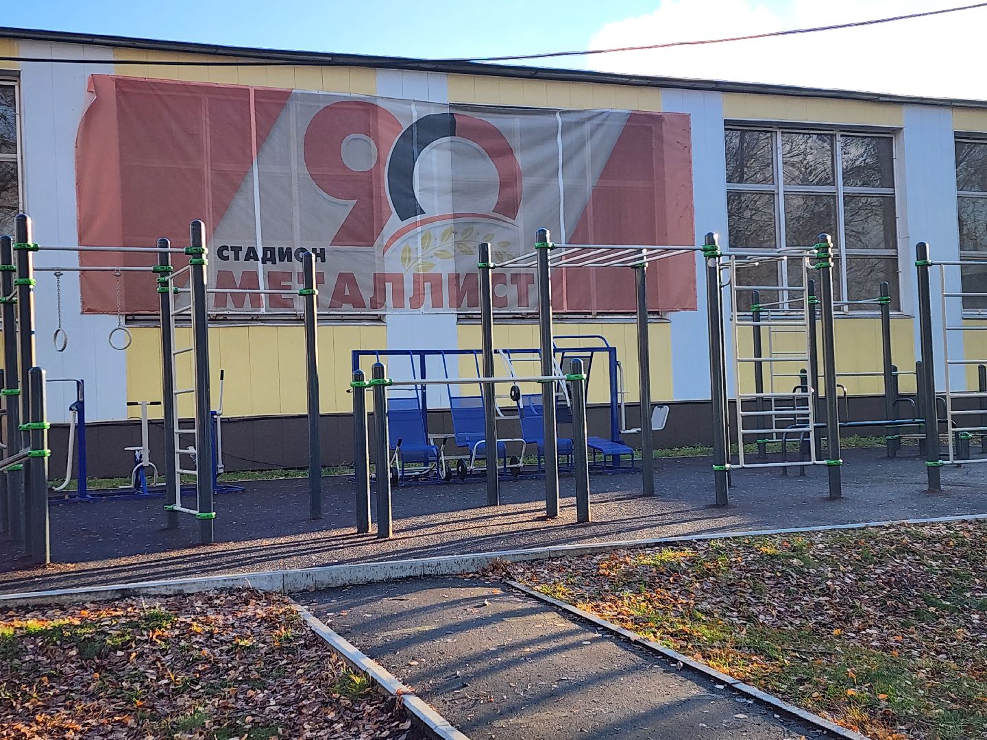 вертикалки, королёв,