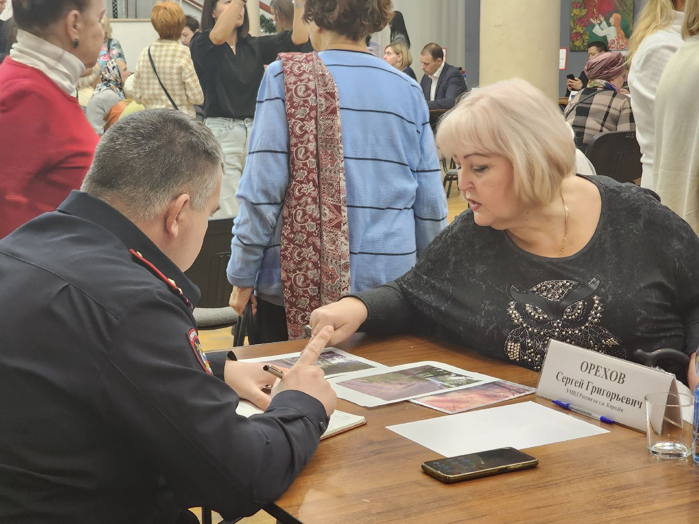 вертикалки, королёв,