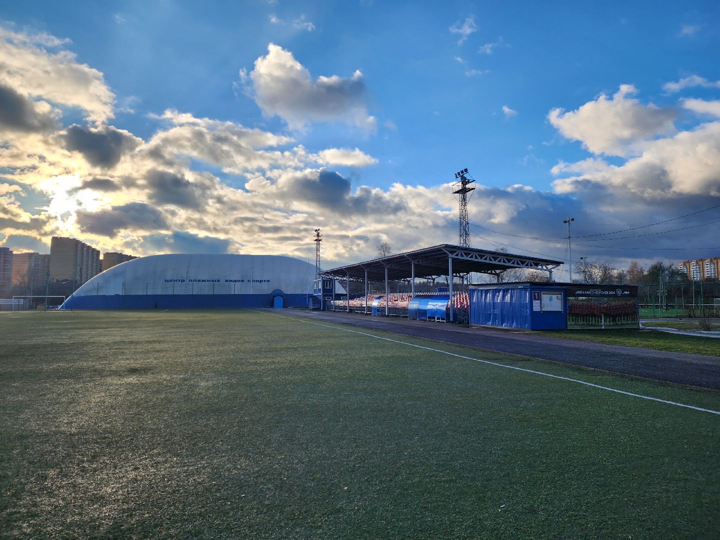 вертикалки, королёв,