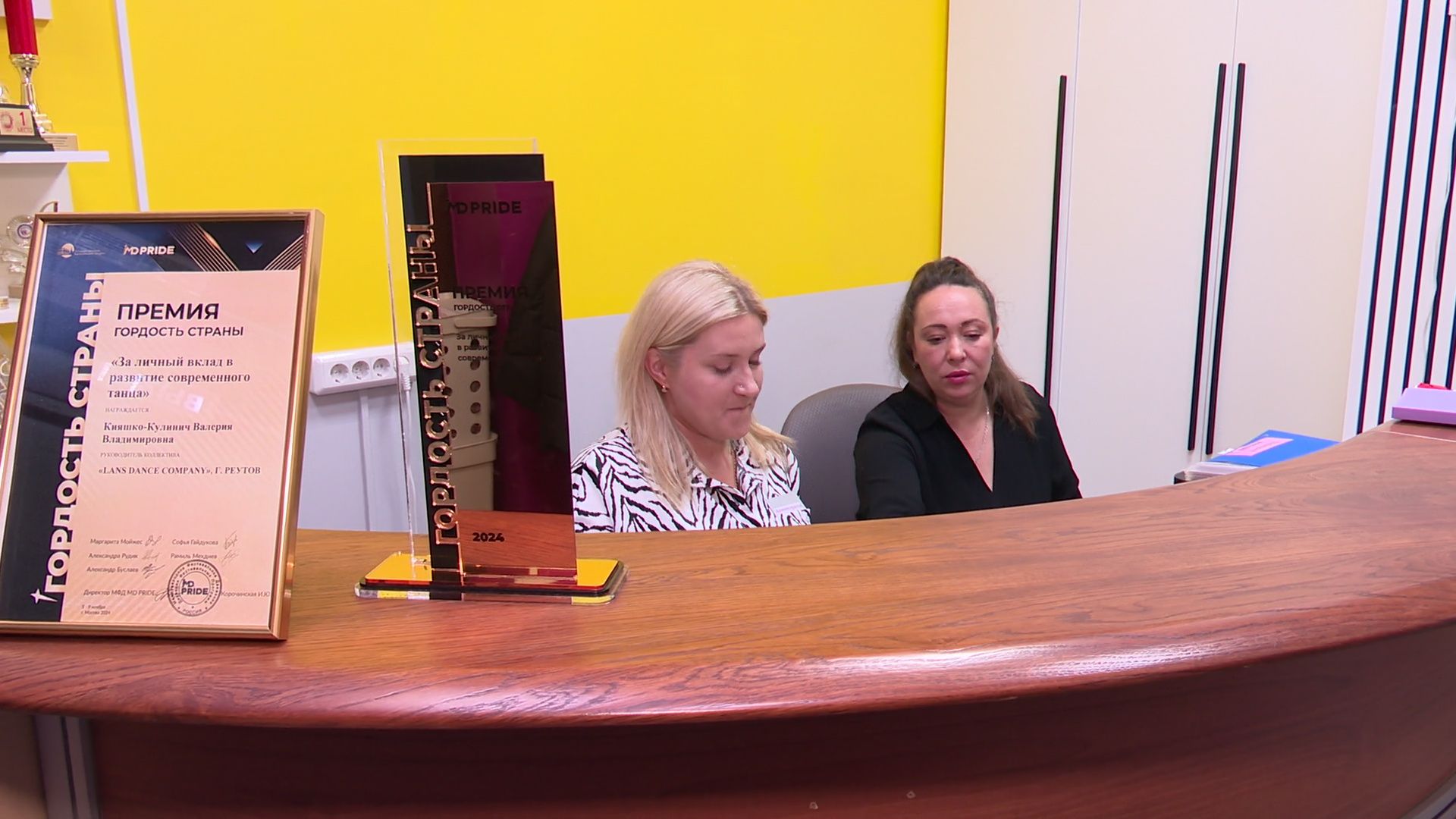 Реутов, вертикалки, День матери, студия ласточка, танцы, рисование, Мария Сарайкина,