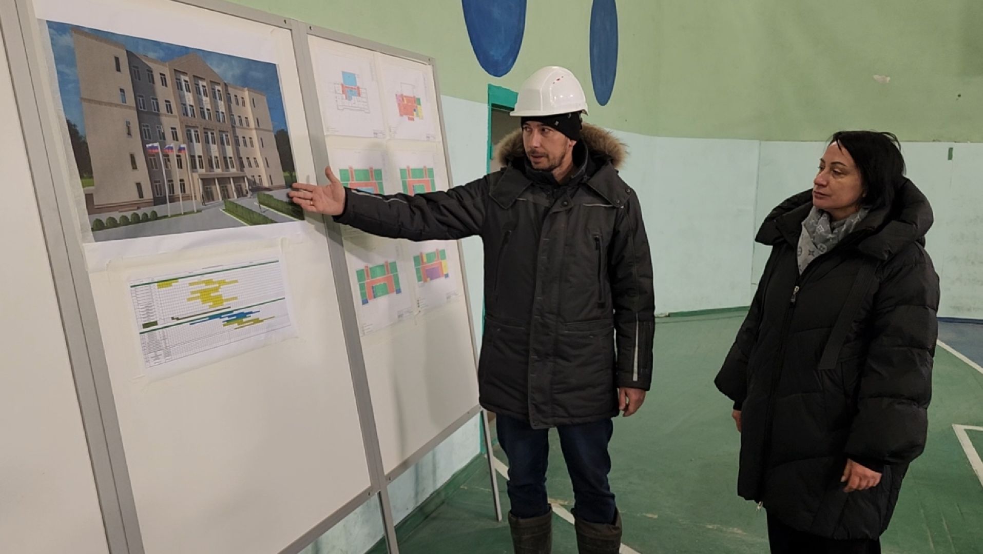 стройка, школа, капремонт, вертикалки,