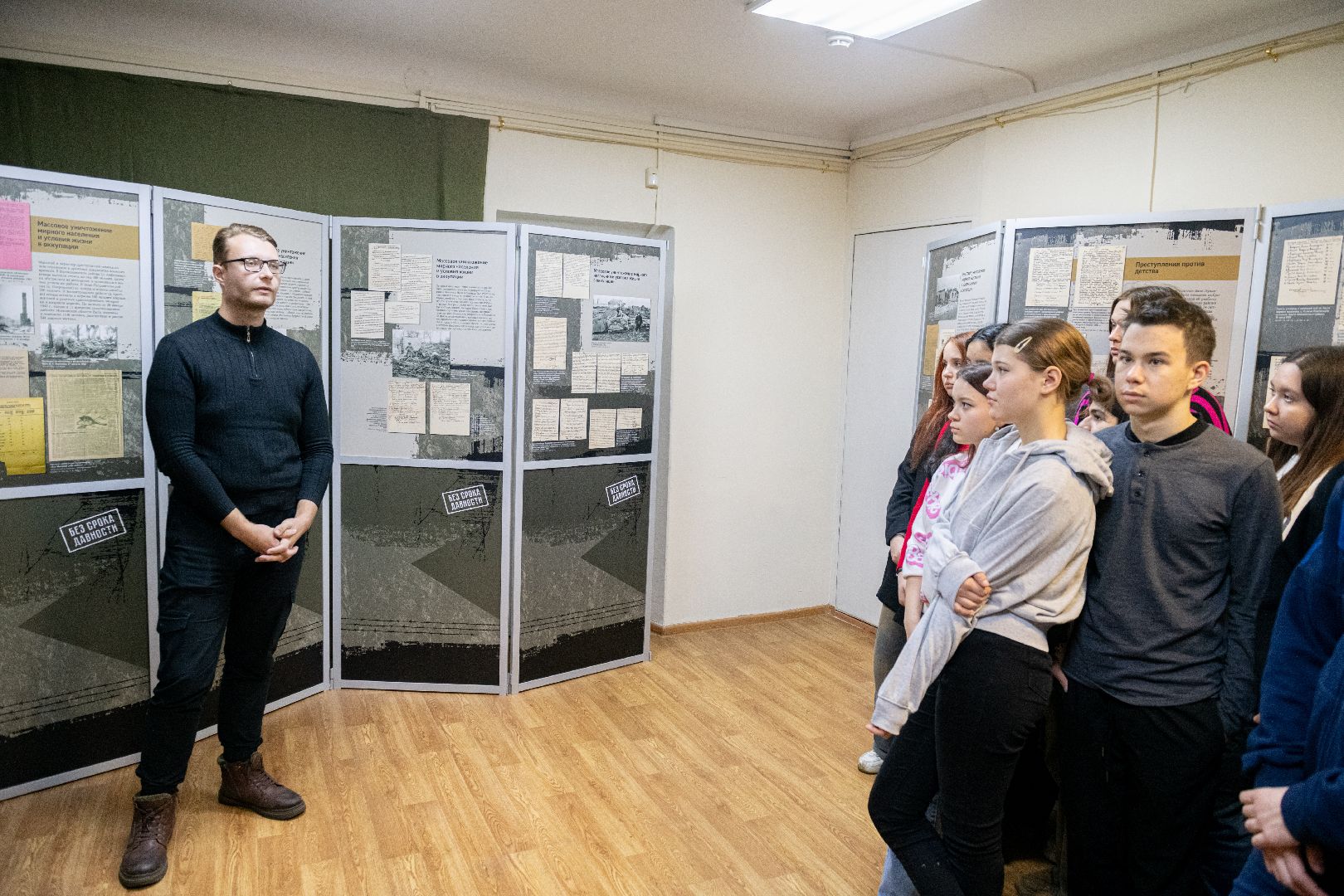 лыткарино, выставка, общество, вертикалка,