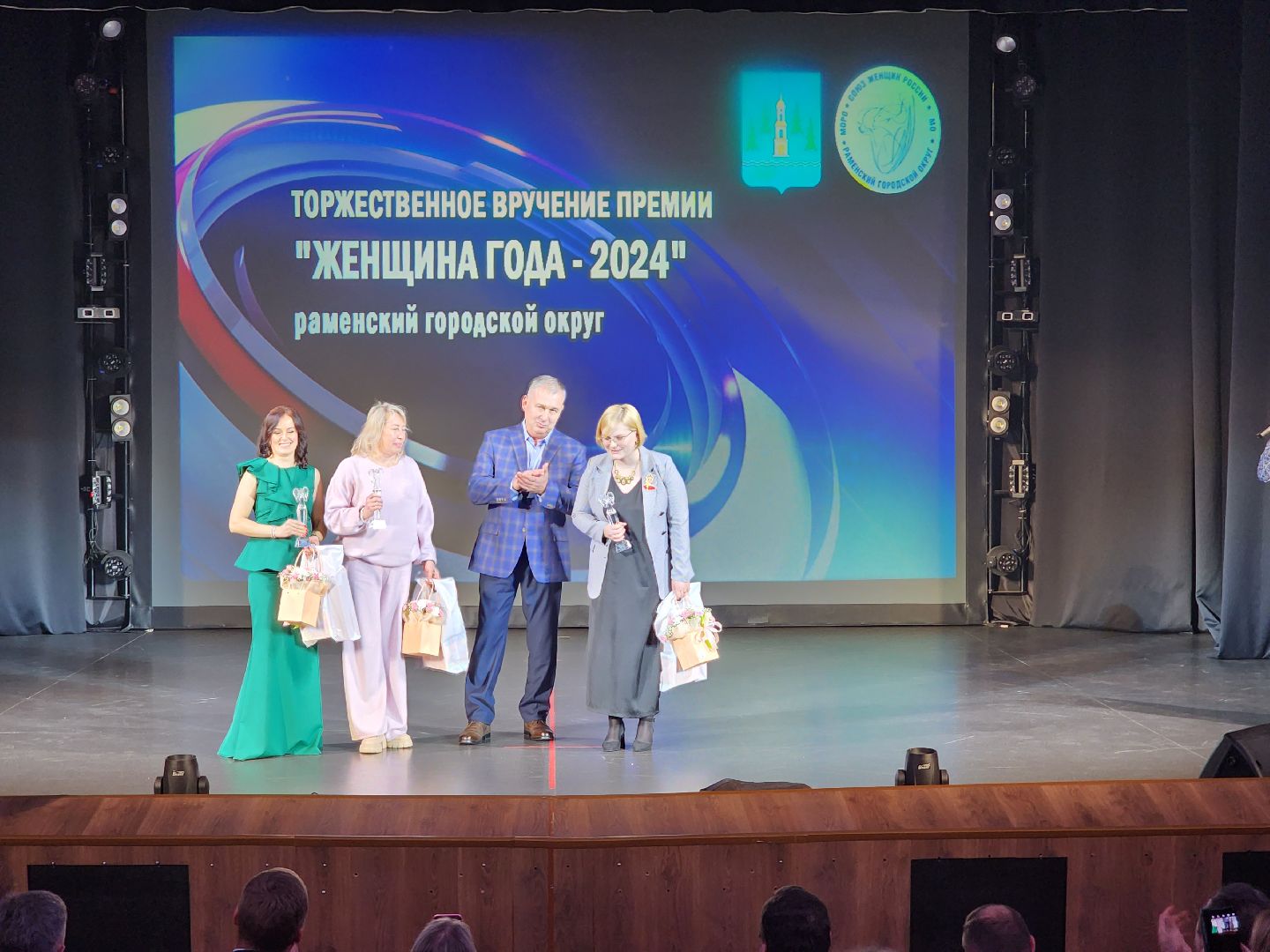 раменское, общество, премия женщина года-2024, номинация красота и грация, виктория мельник,