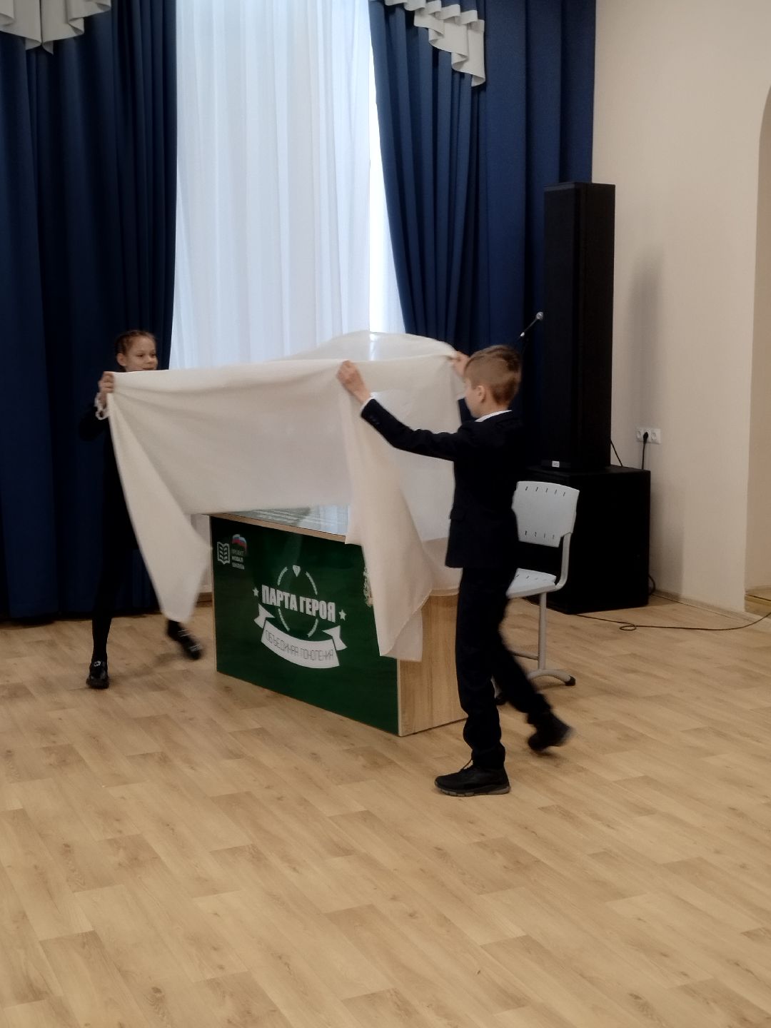 Истра, Парта героя, школа, Великая Отечественная война