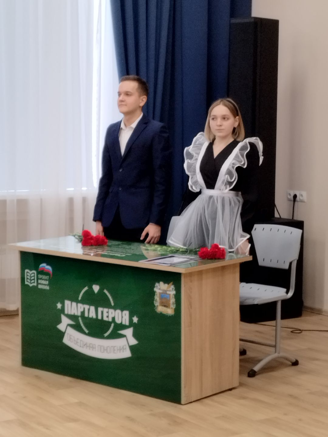 Истра, Парта героя, школа, Великая Отечественная война