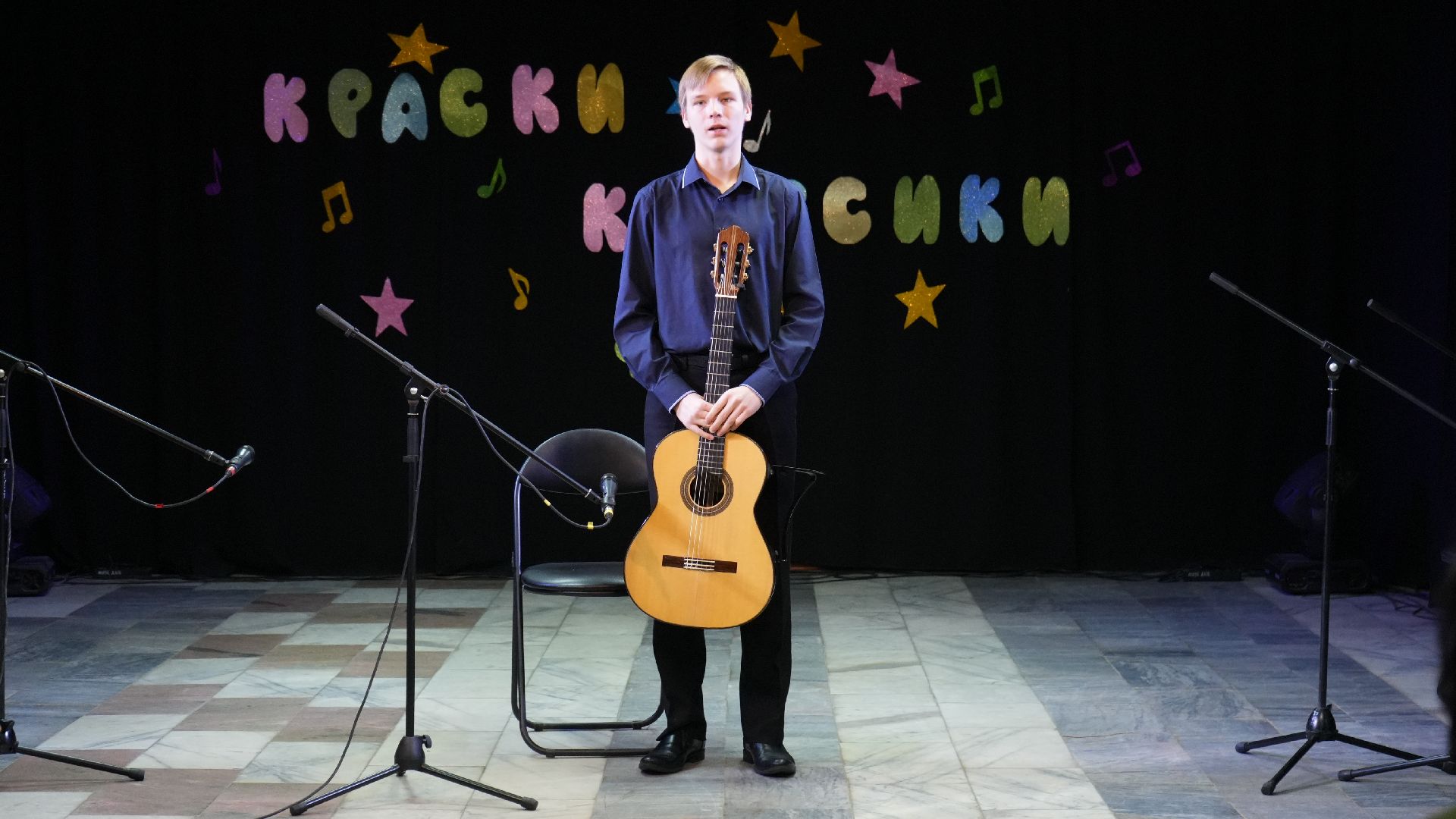 вертикалка, классика, училище гнесиных,