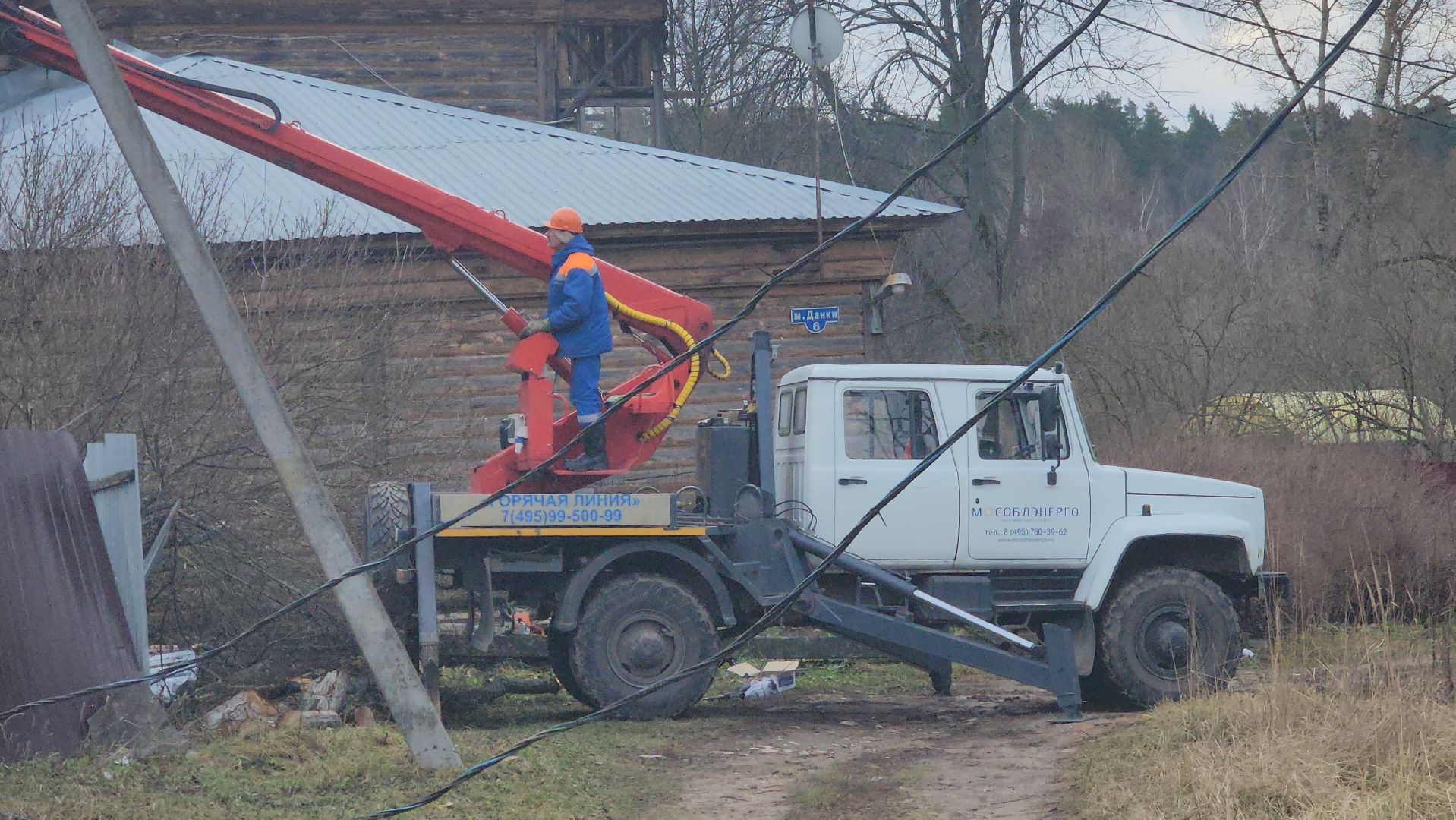 серпухов, местечко данки, ураган, мособлэнерго, обрыв линии электропередач, вертикалки,
