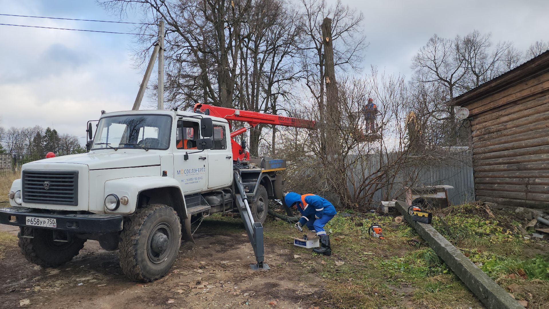 серпухов, местечко данки, ураган, мособлэнерго, обрыв линии электропередач, вертикалки,