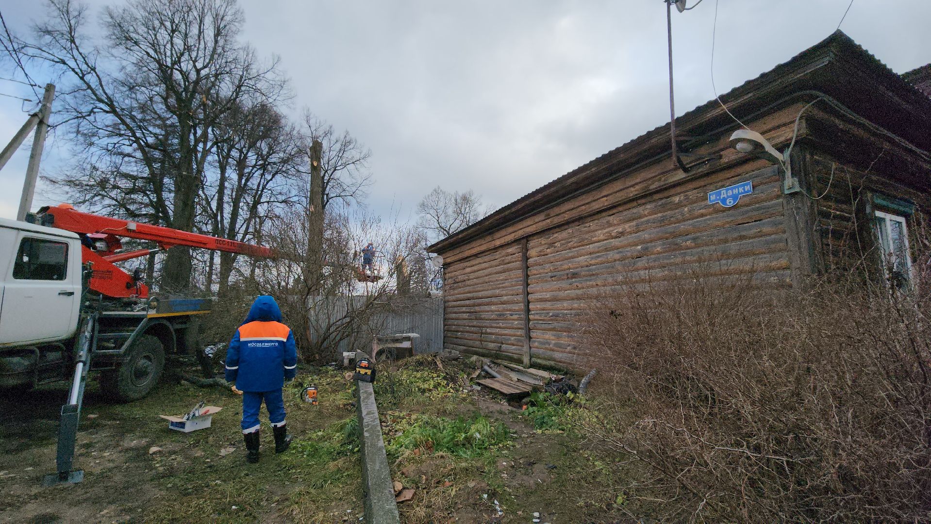 серпухов, местечко данки, ураган, мособлэнерго, обрыв линии электропередач, вертикалки,