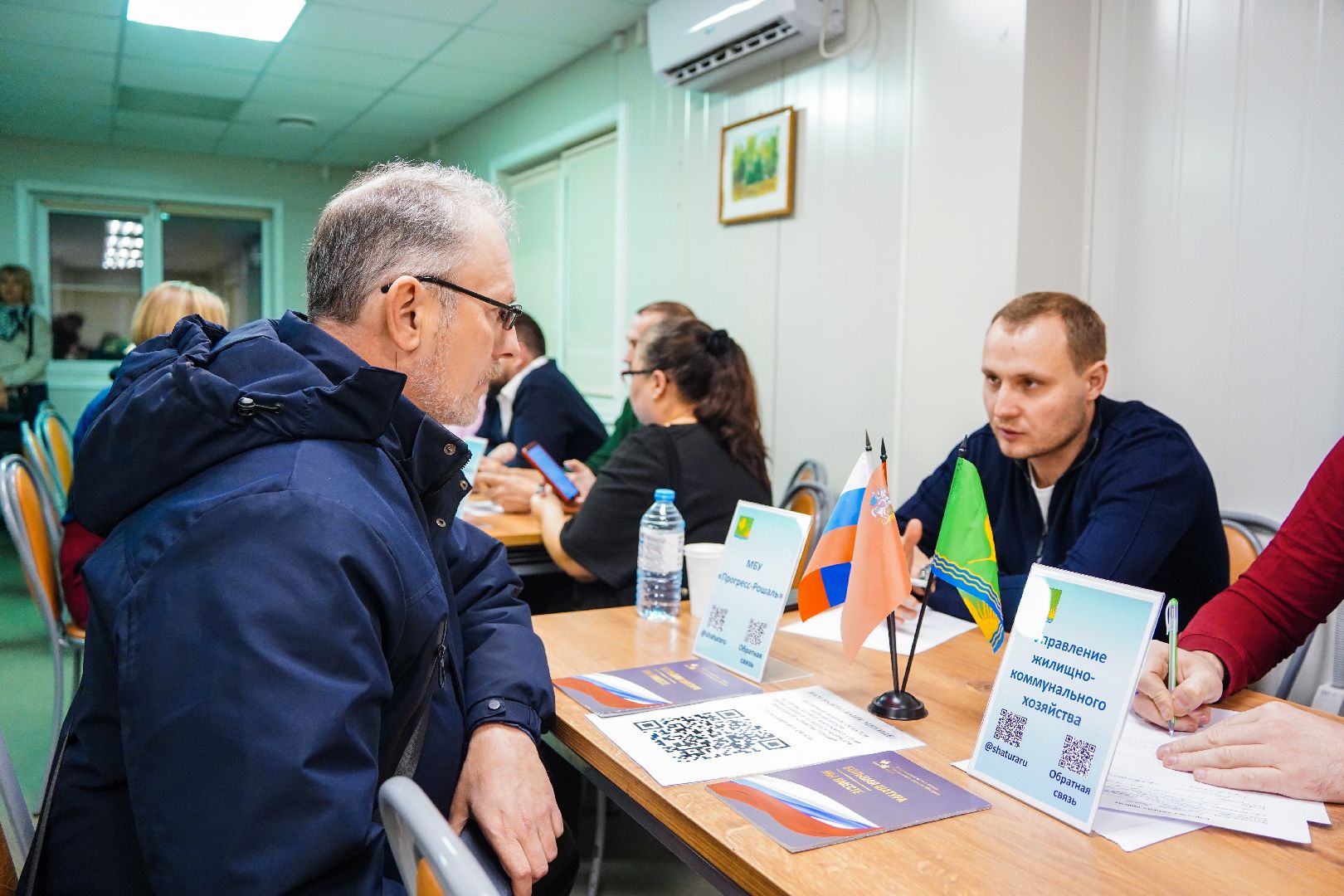 выездная администрация, диалог с жителями, выездная на предприятии, диалог с властью, городской округ шатура,