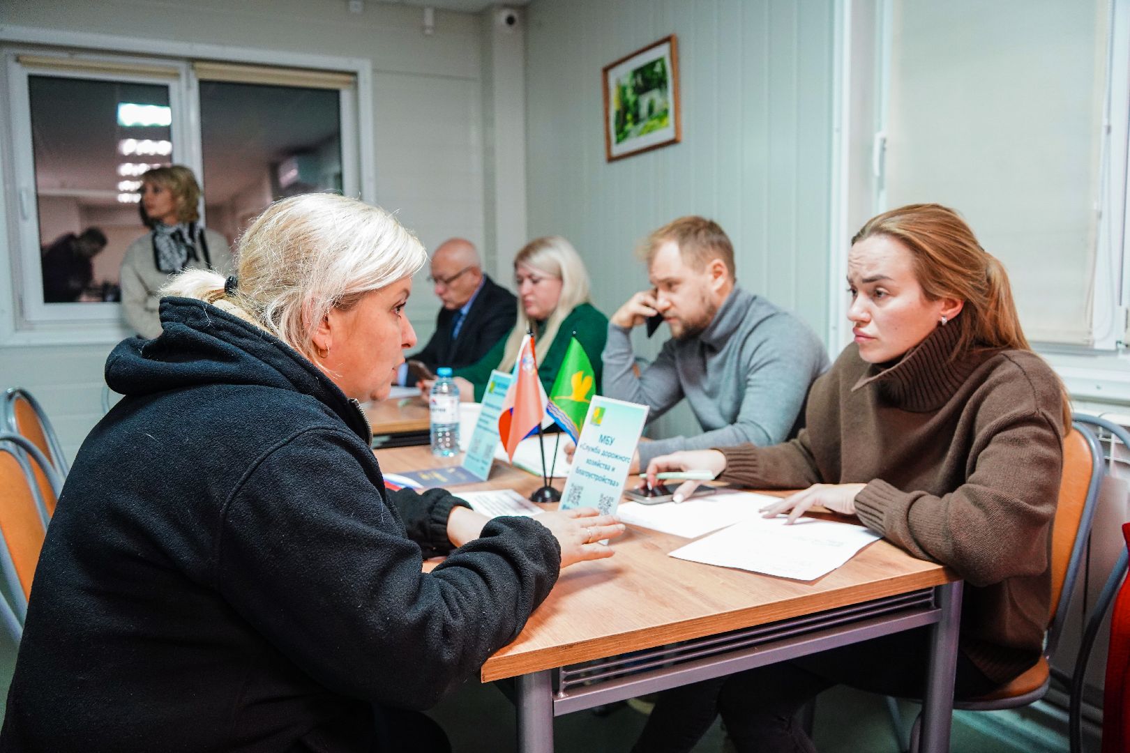 выездная администрация, диалог с жителями, выездная на предприятии, диалог с властью, городской округ шатура,