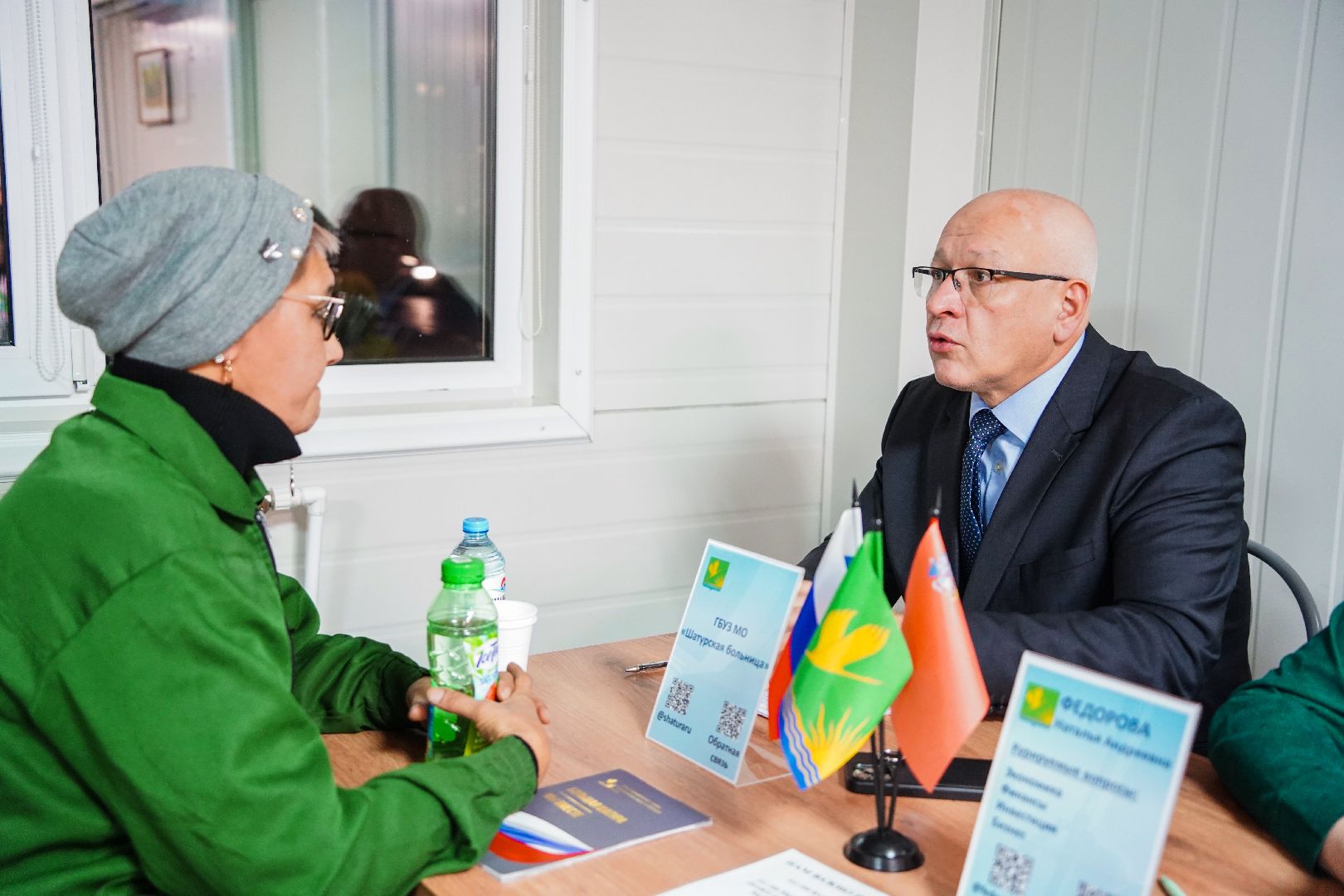 выездная администрация, диалог с жителями, выездная на предприятии, диалог с властью, городской округ шатура,