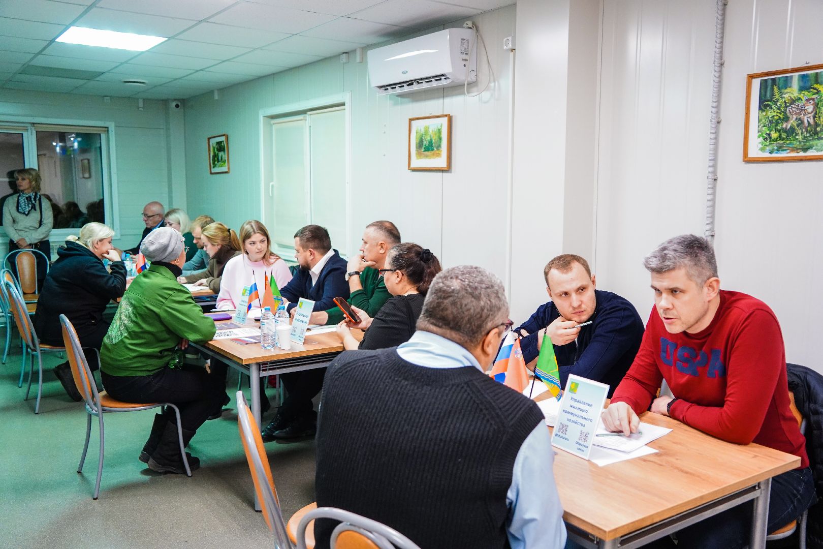 выездная администрация, диалог с жителями, выездная на предприятии, диалог с властью, городской округ шатура,