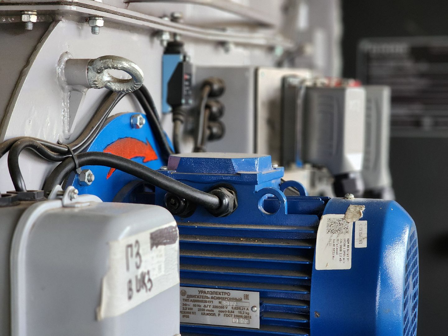 воскресенск, жкх, котельная, вертикалки,